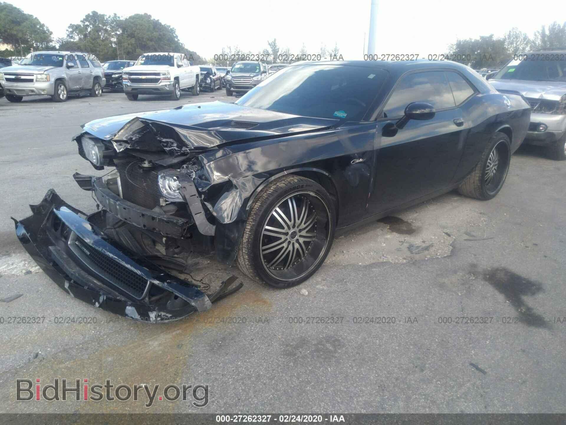 2013 DODGE CHALLENGER - VIN: 2C3CDYAG6DH718752 - Photo 2