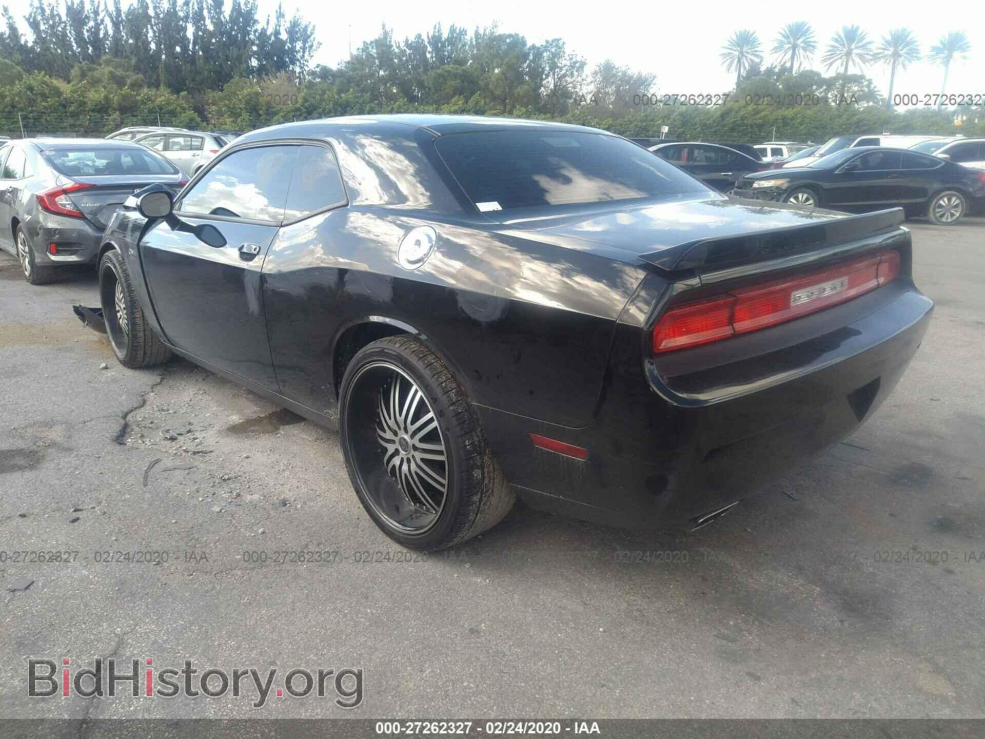 2013 DODGE CHALLENGER - VIN: 2C3CDYAG6DH718752 - Photo 3