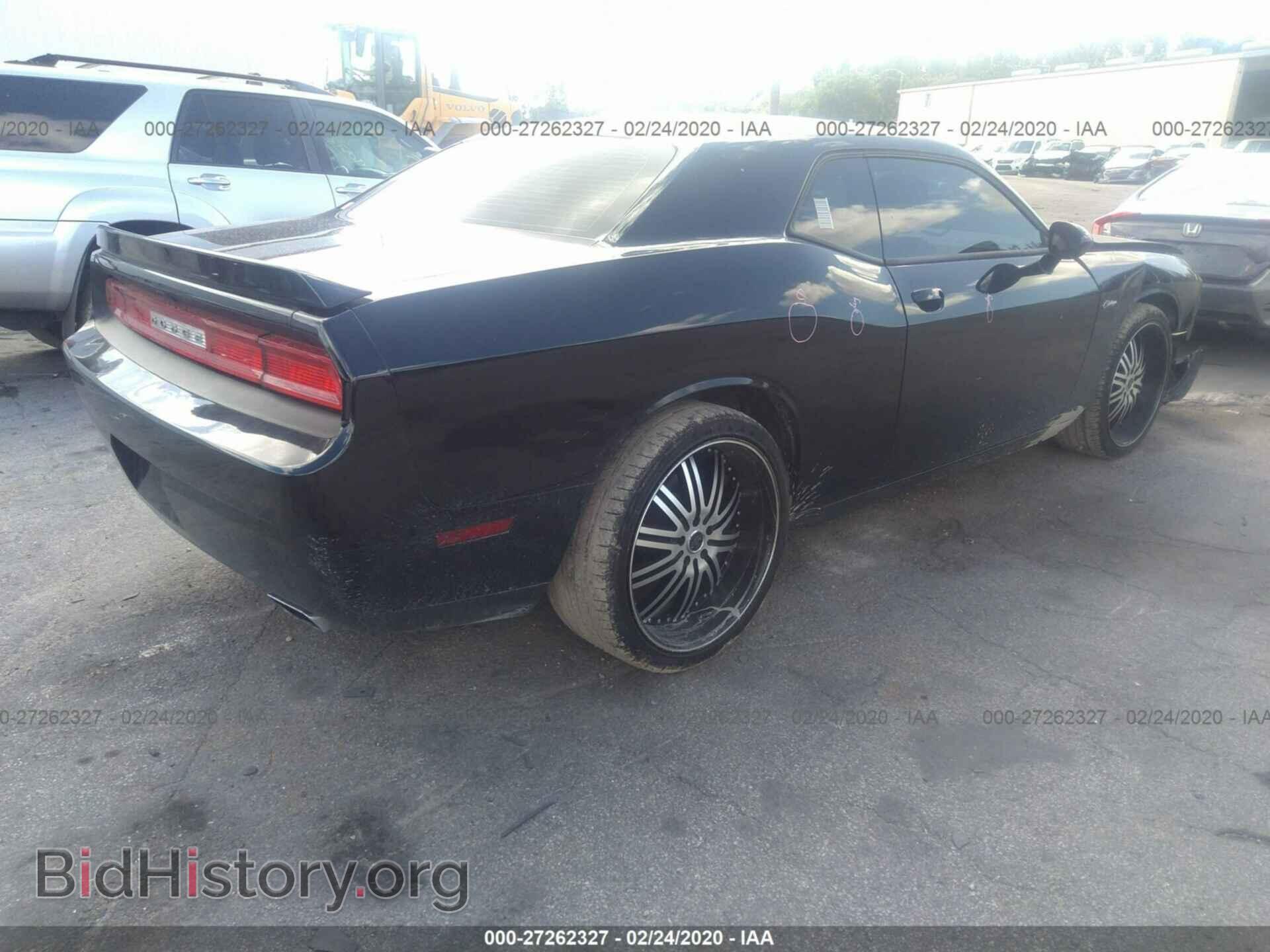 2013 DODGE CHALLENGER - VIN: 2C3CDYAG6DH718752 - Photo 4