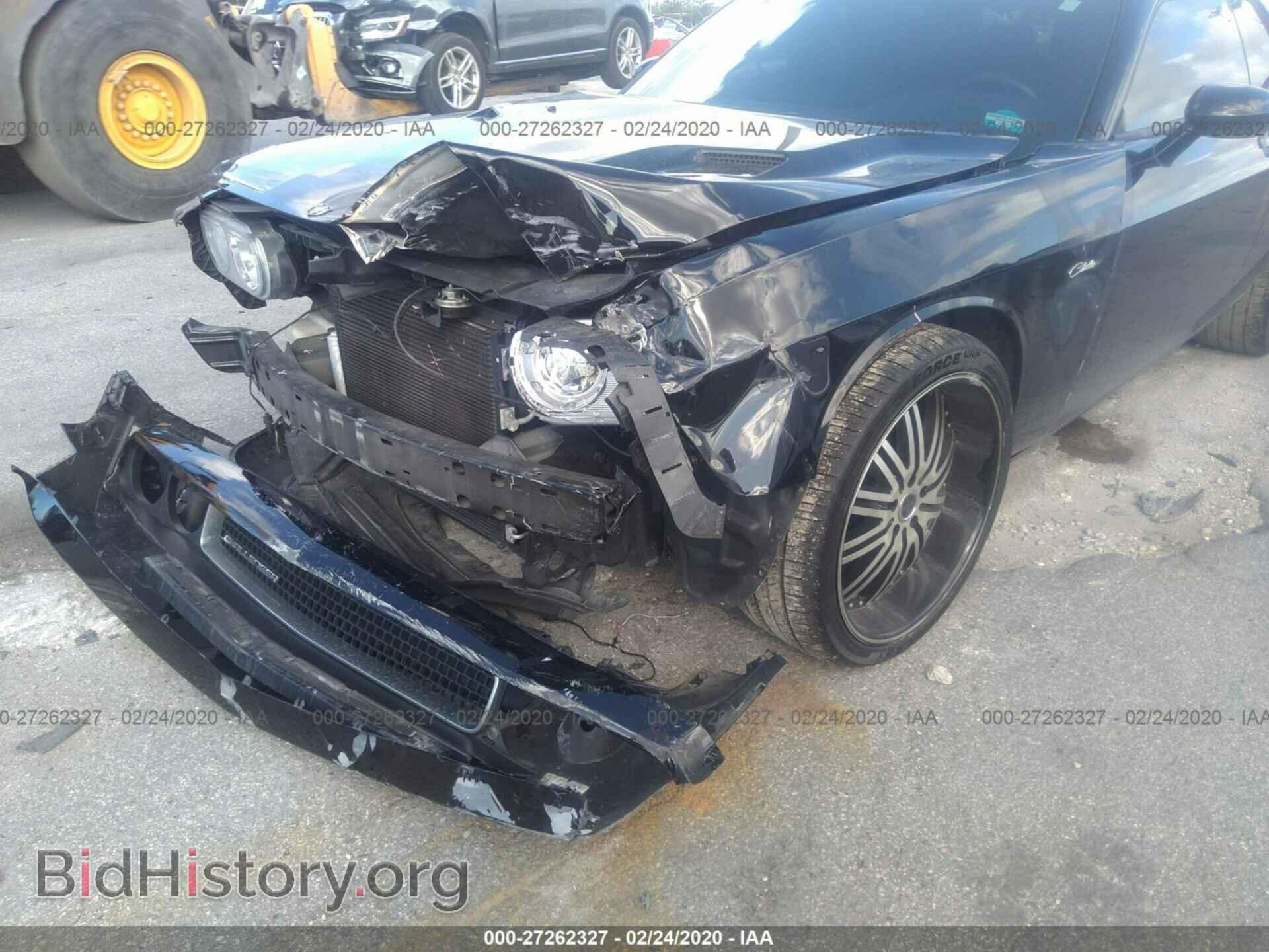 2013 DODGE CHALLENGER - VIN: 2C3CDYAG6DH718752 - Photo 6