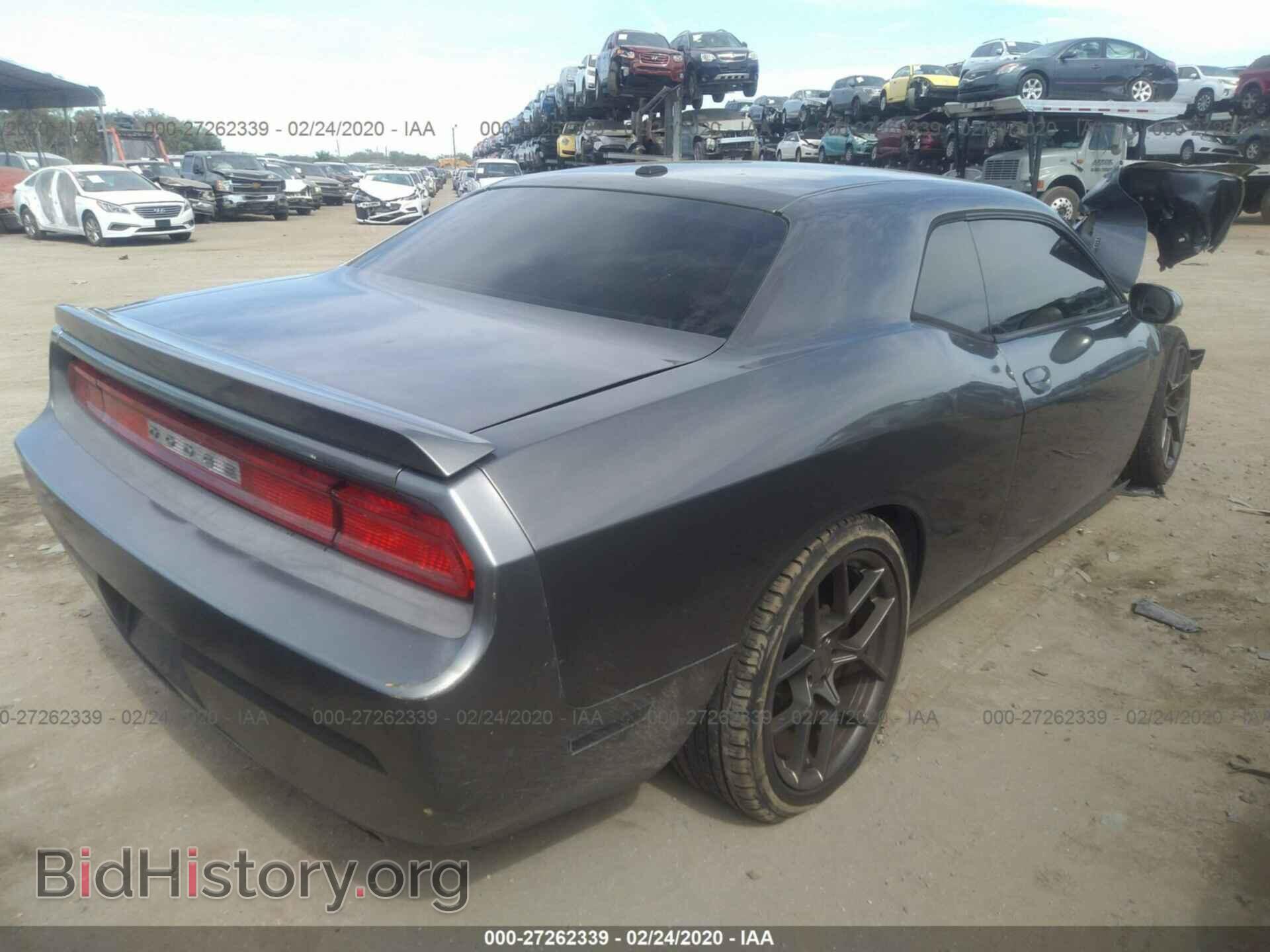 2012 DODGE CHALLENGER - VIN: 2C3CDYBT0CH186537 - Photo 4