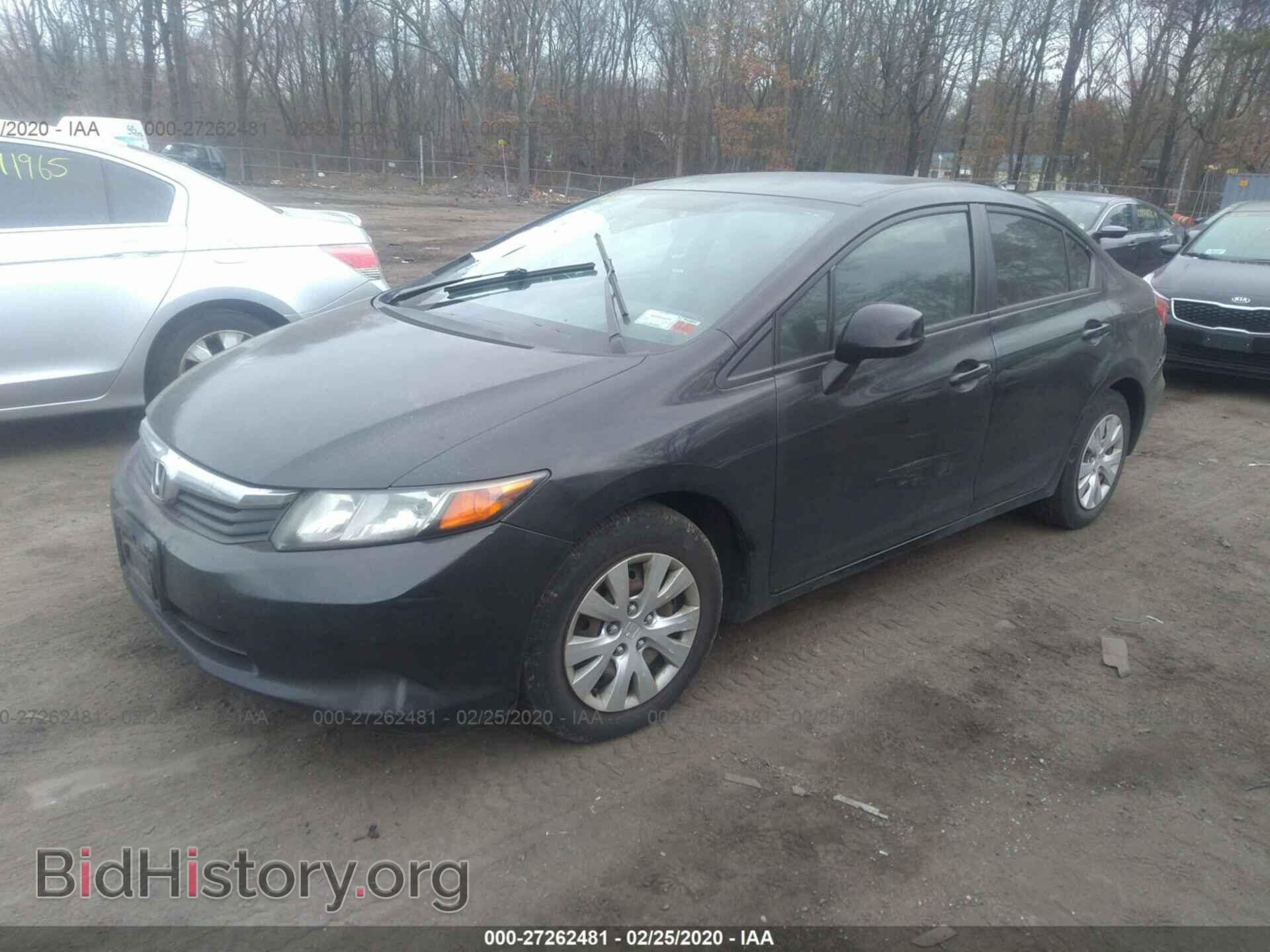 2012 HONDA CIVIC - VIN: 2HGFB2F59CH562905 - Фото 2
