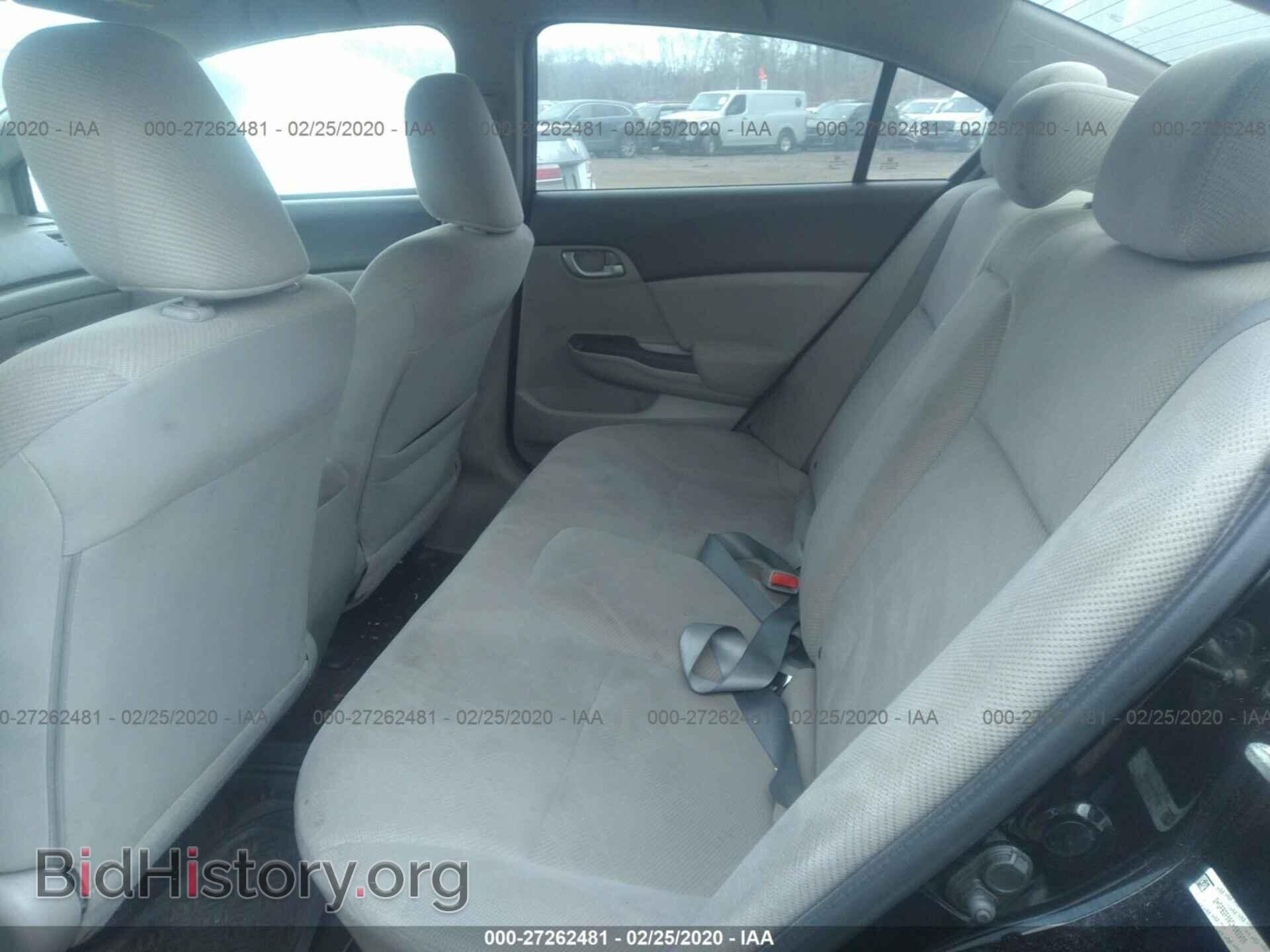 2012 HONDA CIVIC - VIN: 2HGFB2F59CH562905 - Фото 8