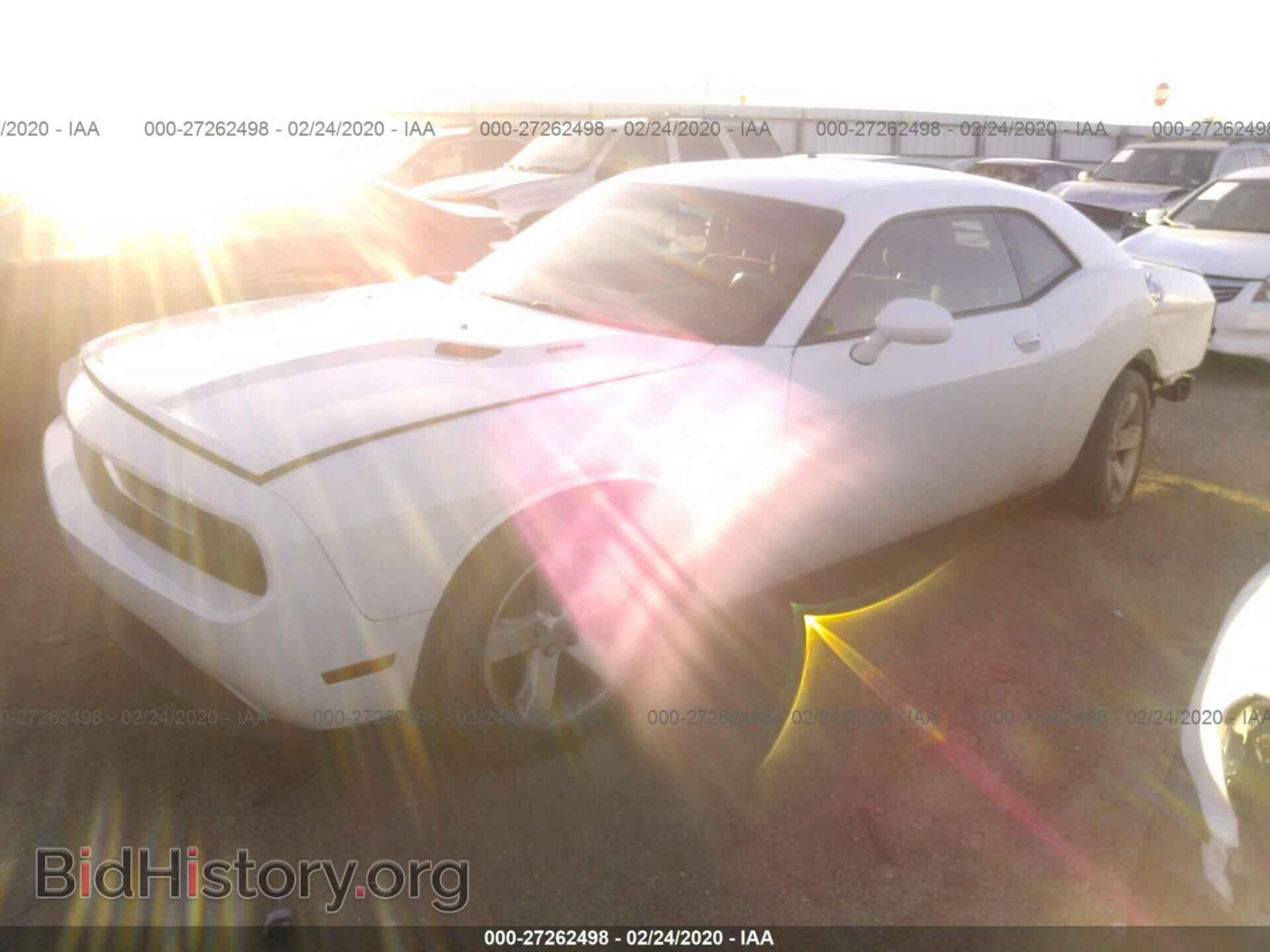 2013 DODGE CHALLENGER - VIN: 2C3CDYBT5DH511474 - Photo 2
