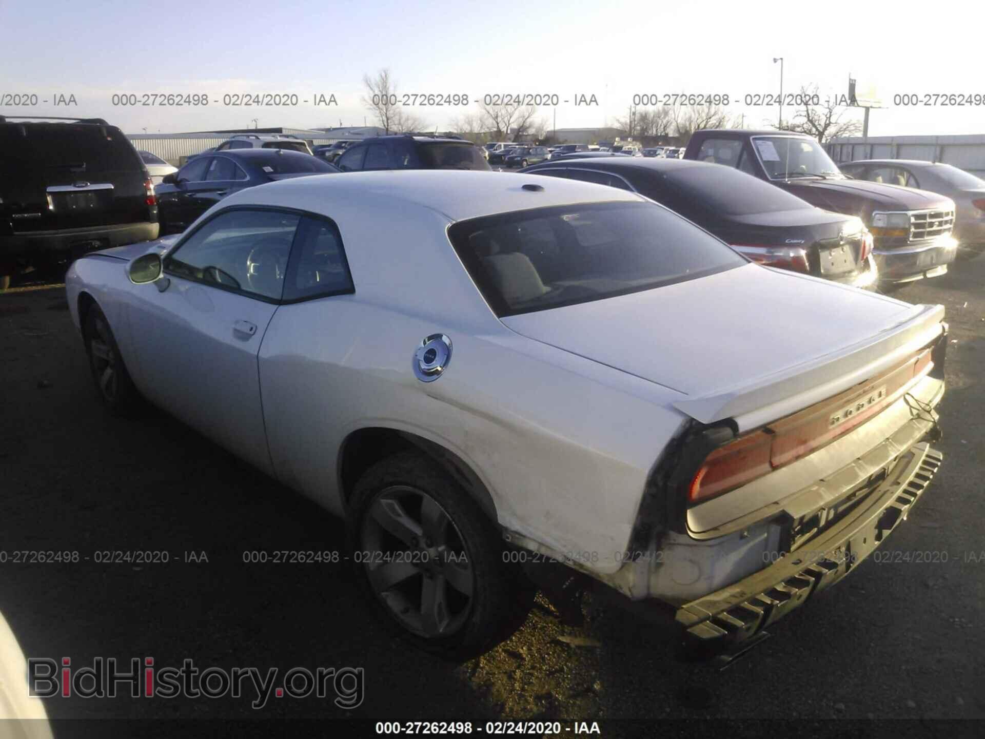 2013 DODGE CHALLENGER - VIN: 2C3CDYBT5DH511474 - Photo 3