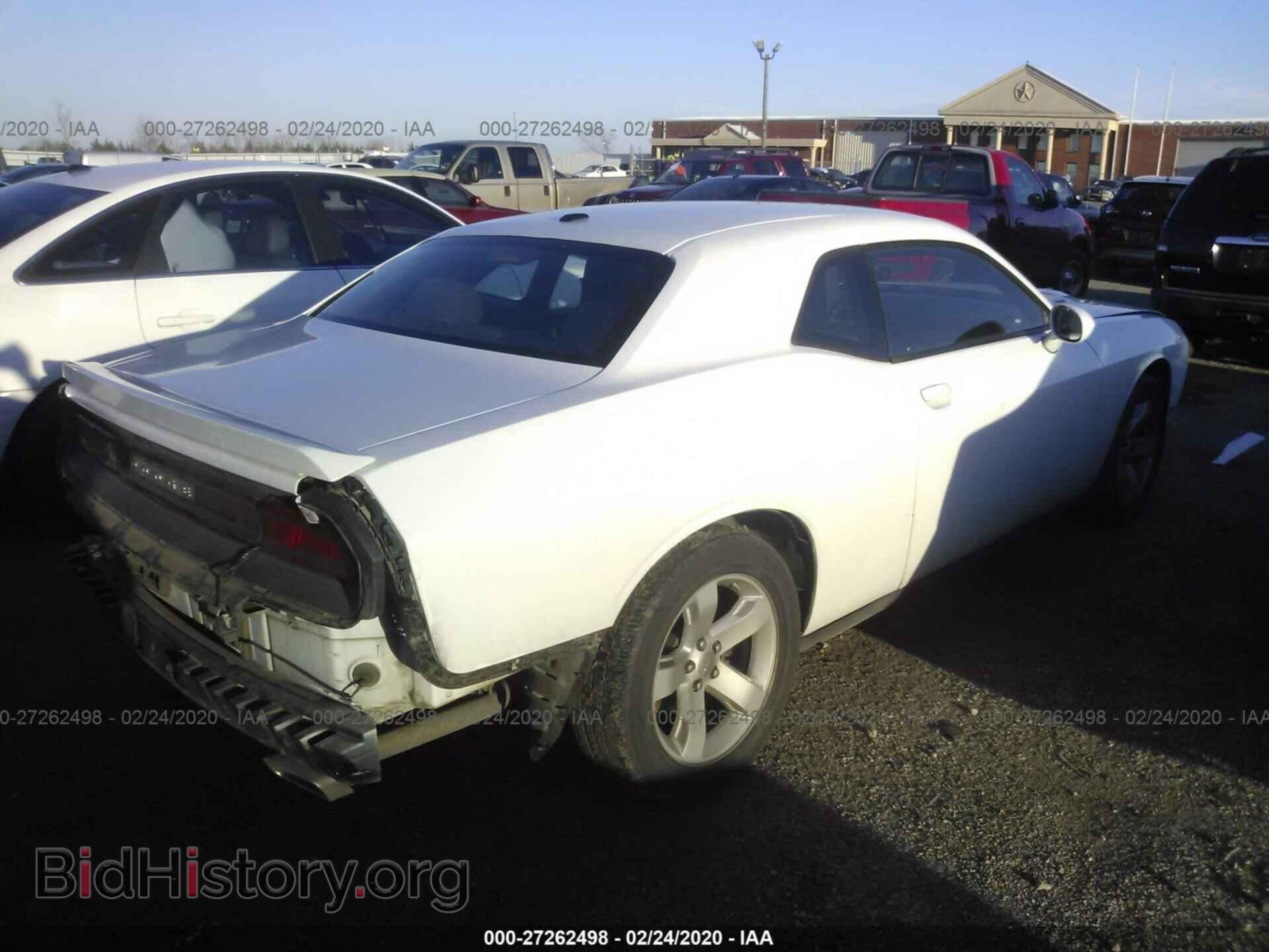 2013 DODGE CHALLENGER - VIN: 2C3CDYBT5DH511474 - Photo 4