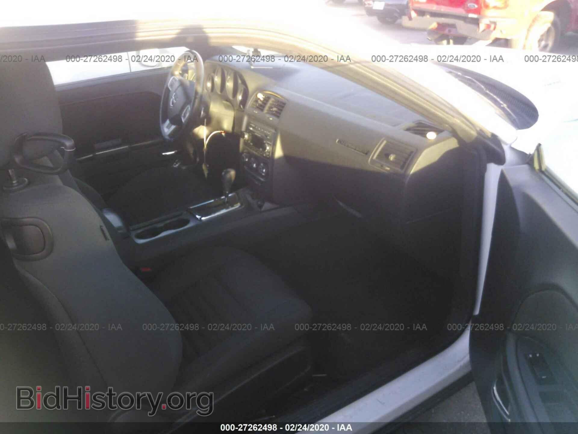 2013 DODGE CHALLENGER - VIN: 2C3CDYBT5DH511474 - Photo 5