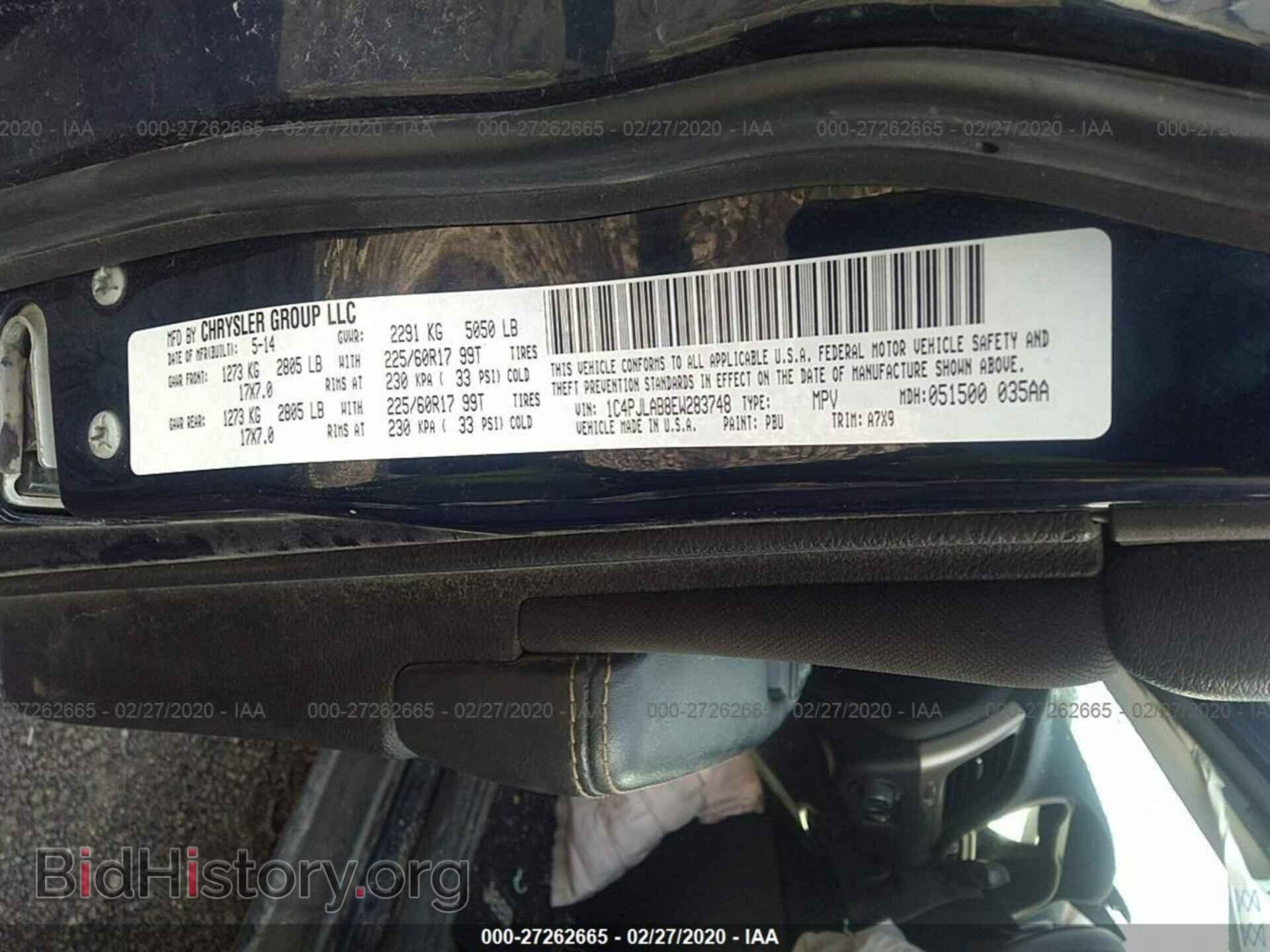 2014 JEEP CHEROKEE - VIN: 1C4PJLAB8EW283748 - Фото 9