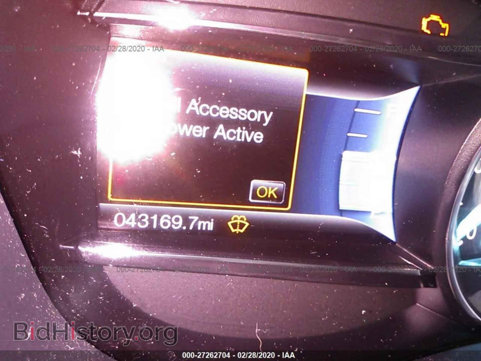 2017 FORD EXPLORER - VIN: 1FM5K8D85HGD73581 - Фото 7