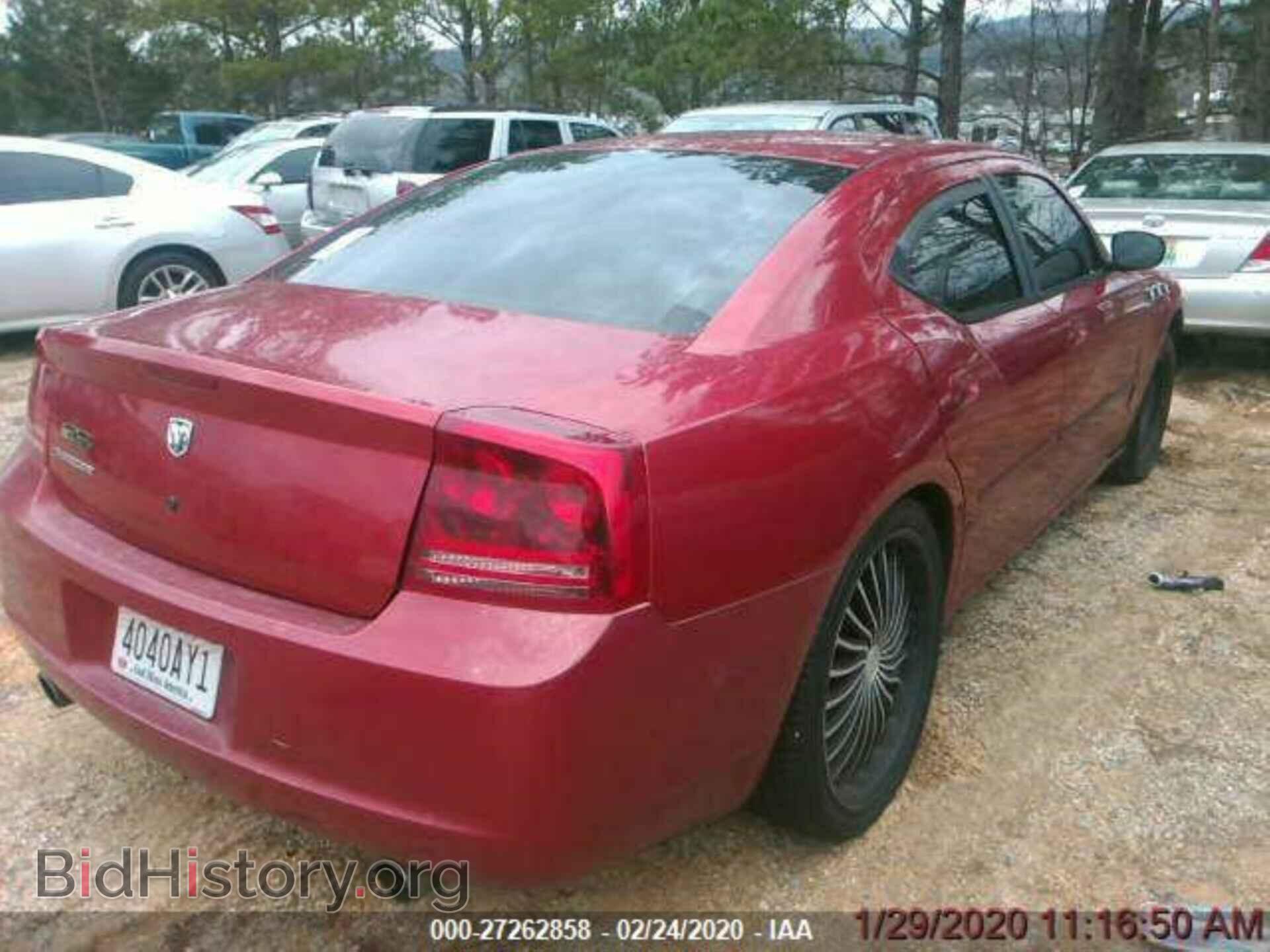 2006 DODGE CHARGER - VIN: 2B3KA43G96H413143 - Фото 2