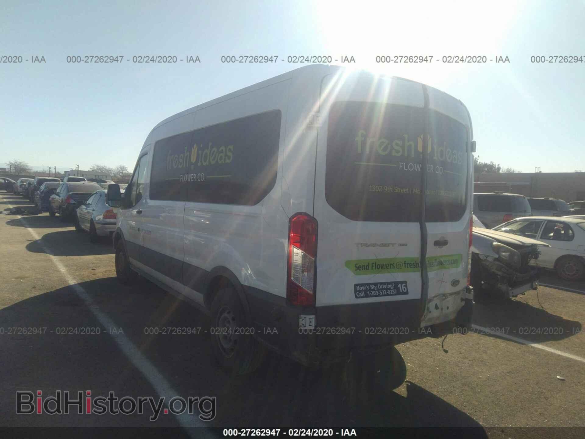 2017 FORD TRANSIT - VIN: 1FTYE2CM5HKB47235 - Фото 3