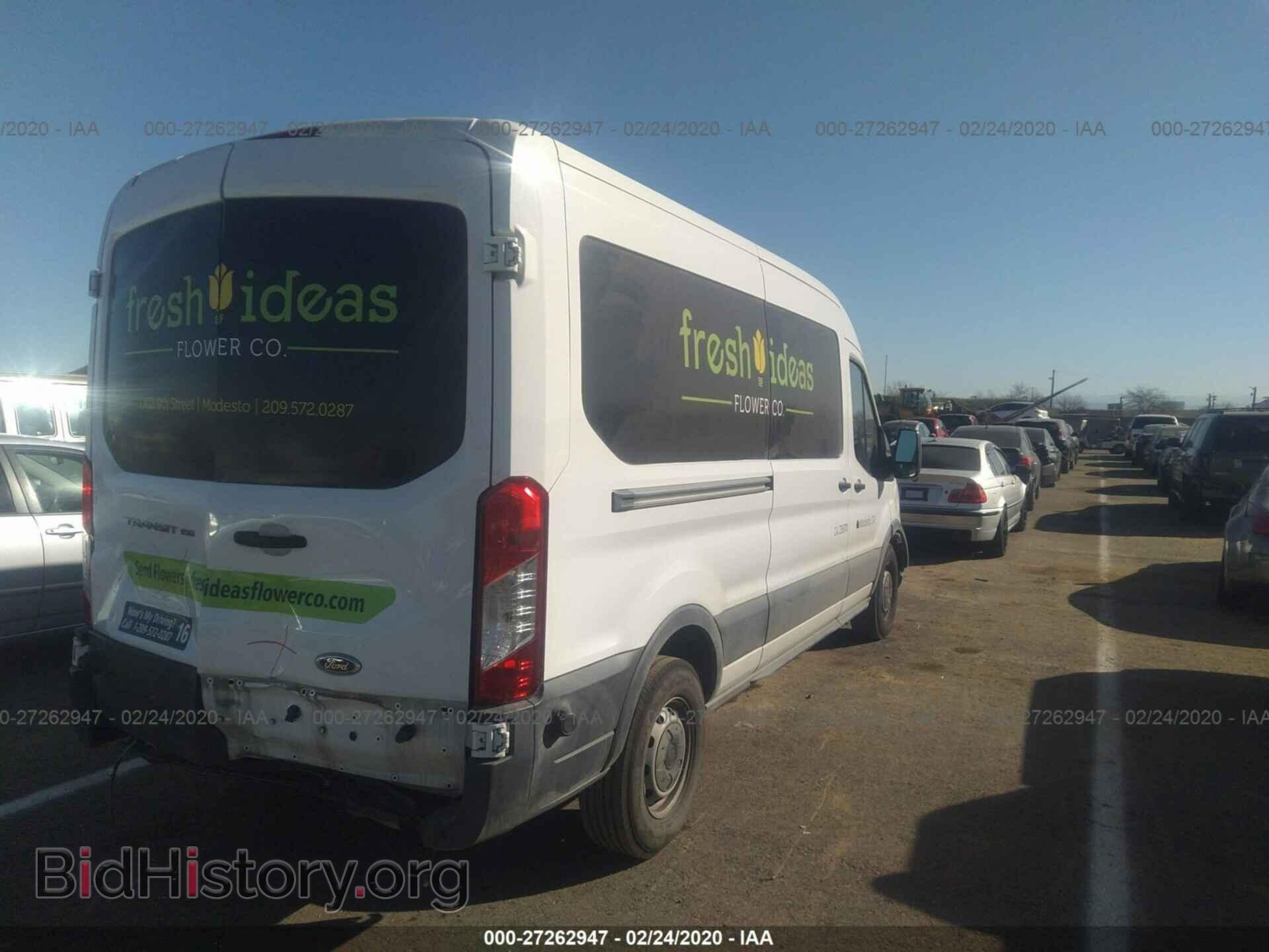 2017 FORD TRANSIT - VIN: 1FTYE2CM5HKB47235 - Фото 4