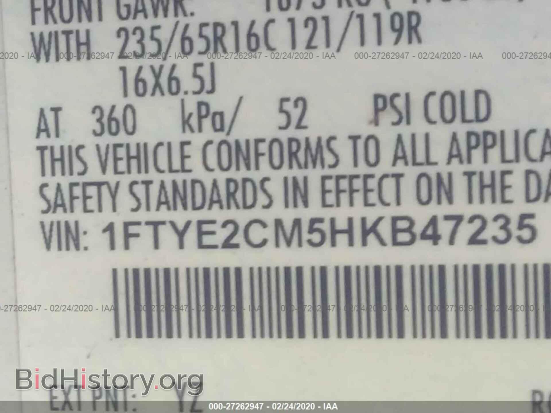2017 FORD TRANSIT - VIN: 1FTYE2CM5HKB47235 - Фото 9