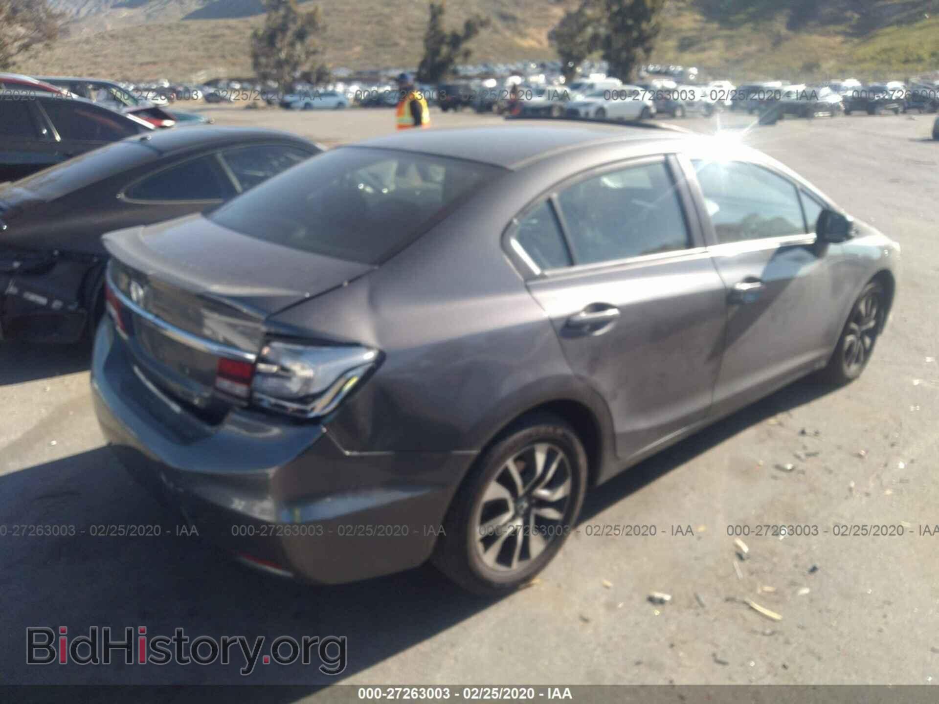 2013 HONDA CIVIC - VIN: 2HGFB2F85DH541108 - Фото 4