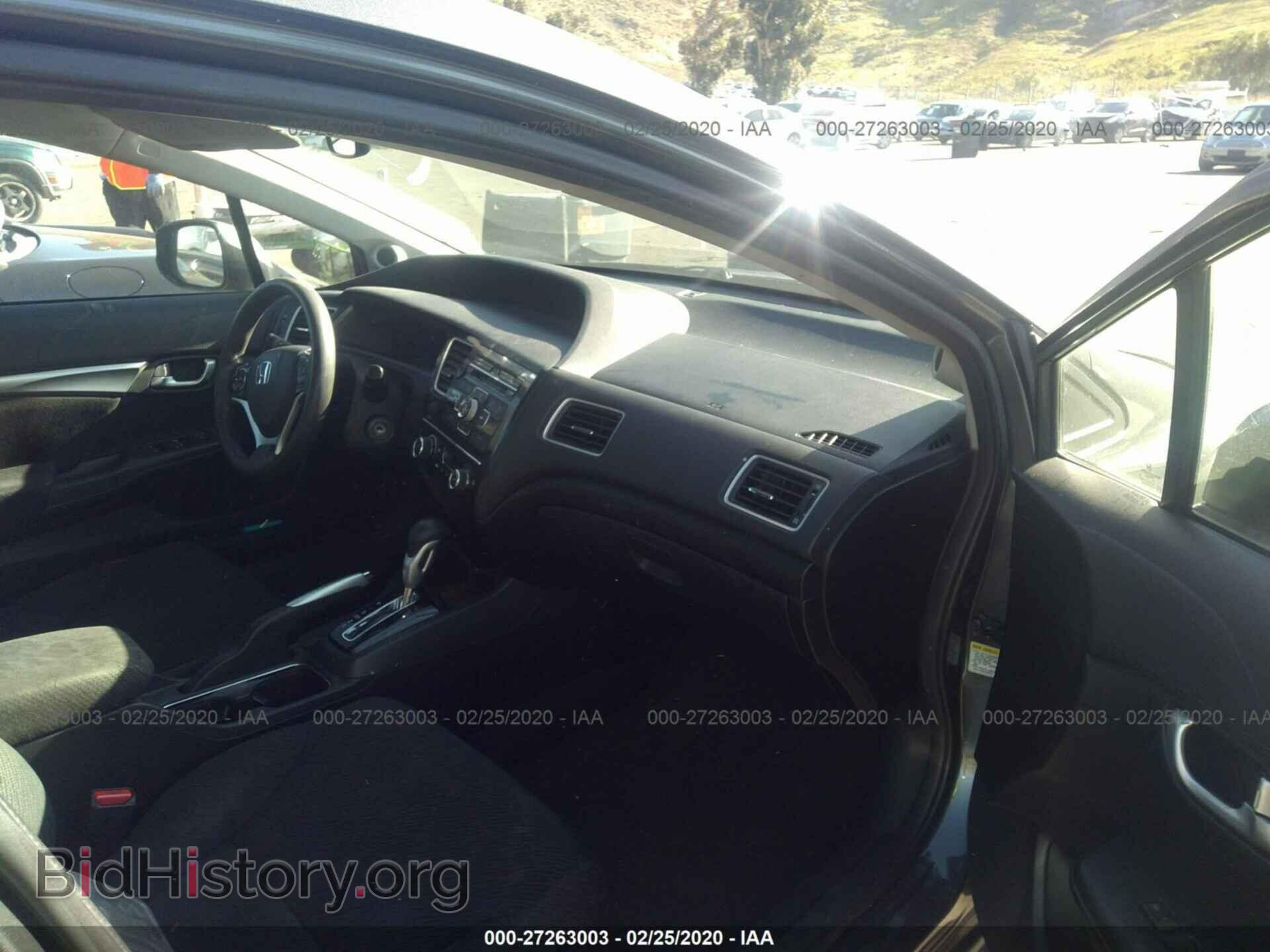 2013 HONDA CIVIC - VIN: 2HGFB2F85DH541108 - Фото 5