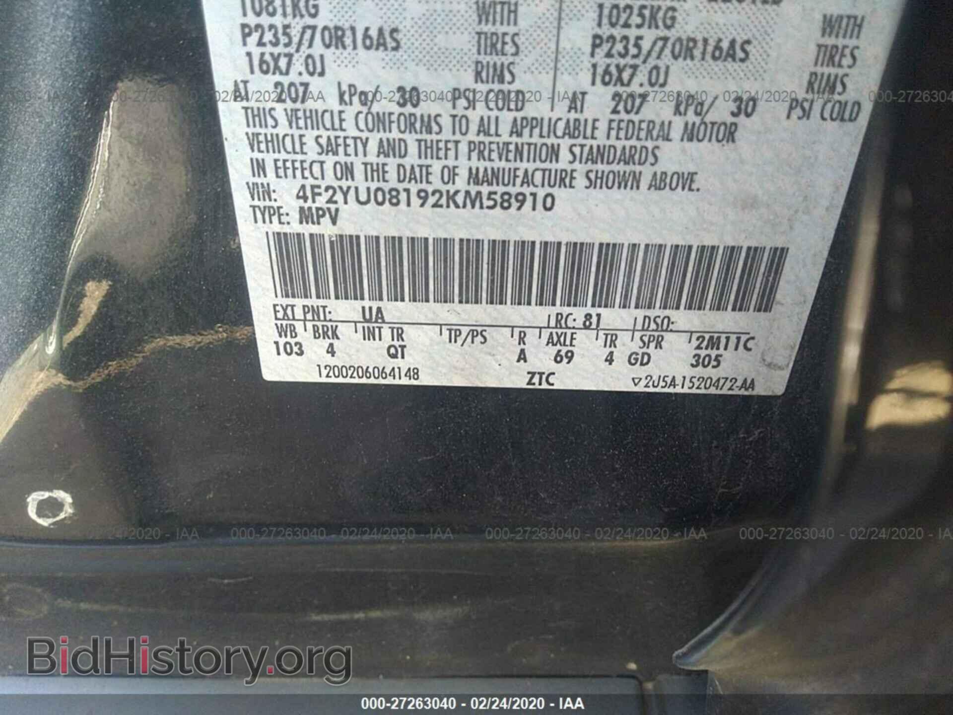 2002 MAZDA TRIBUTE - VIN: 4F2YU08192KM58910 - Фото 9
