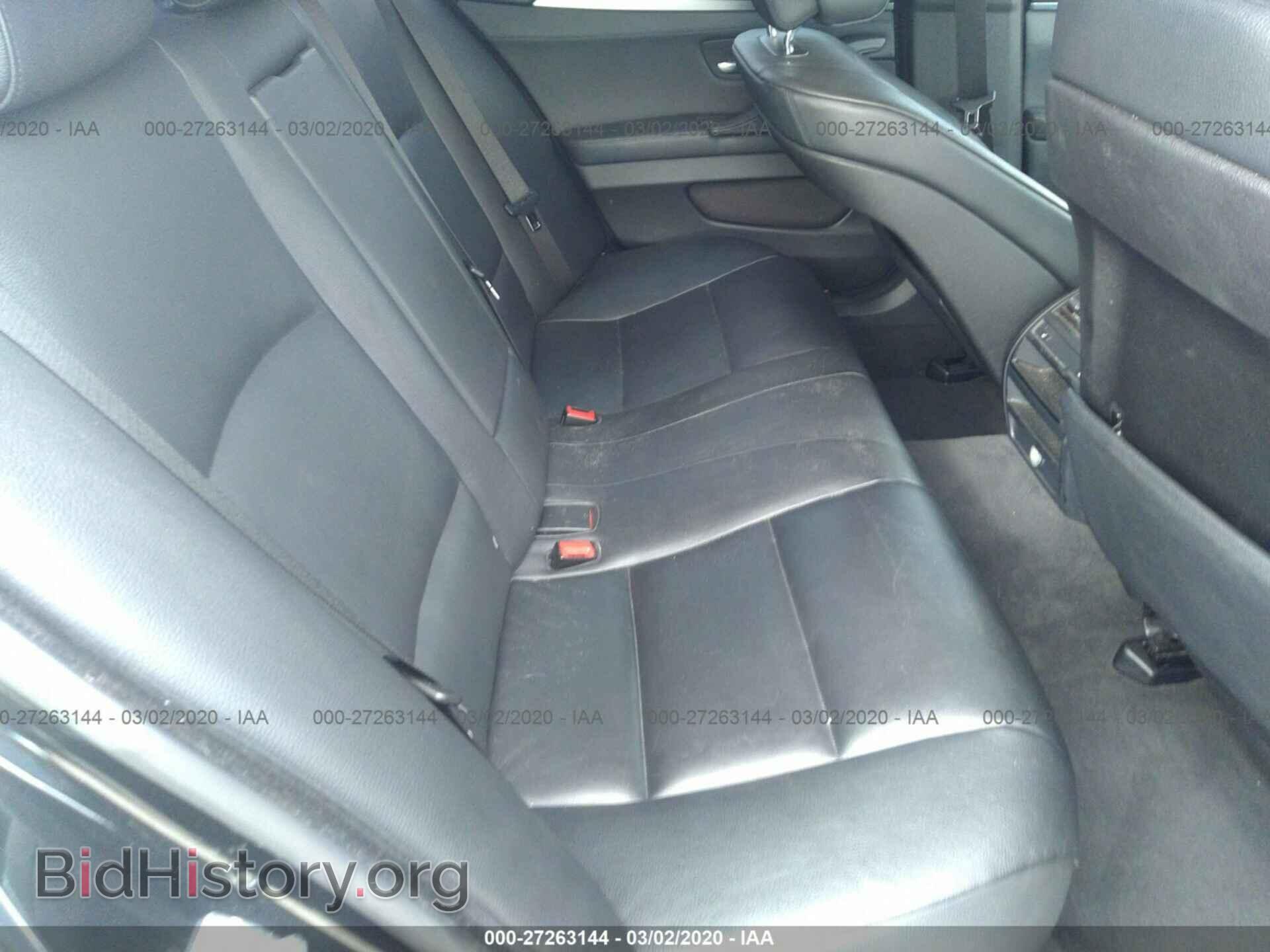 2011 BMW 528 - VIN: WBAFR1C58BC751343 - Photo 8
