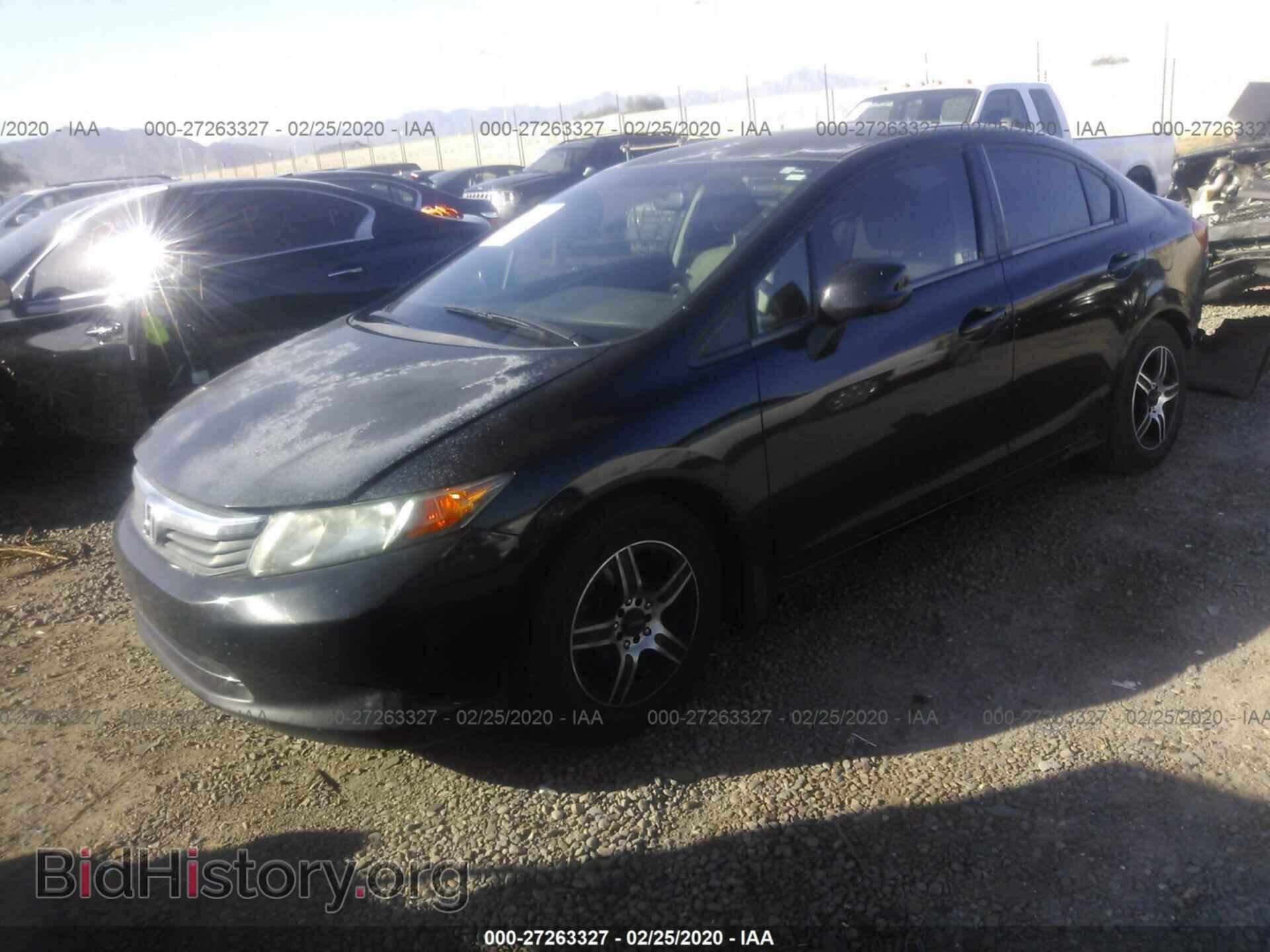 2012 HONDA CIVIC - VIN: 2HGFB2F52CH584020 - Фото 2