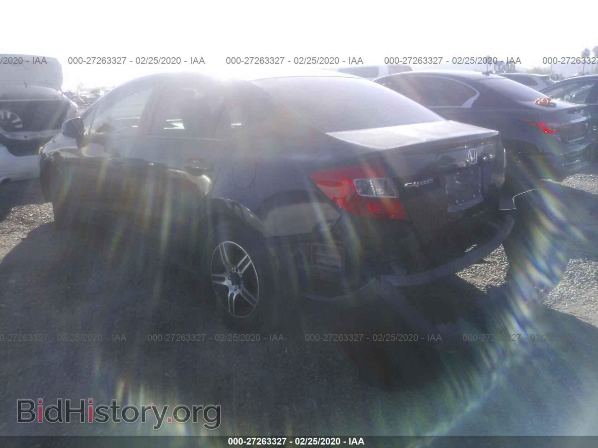 2012 HONDA CIVIC - VIN: 2HGFB2F52CH584020 - Фото 3
