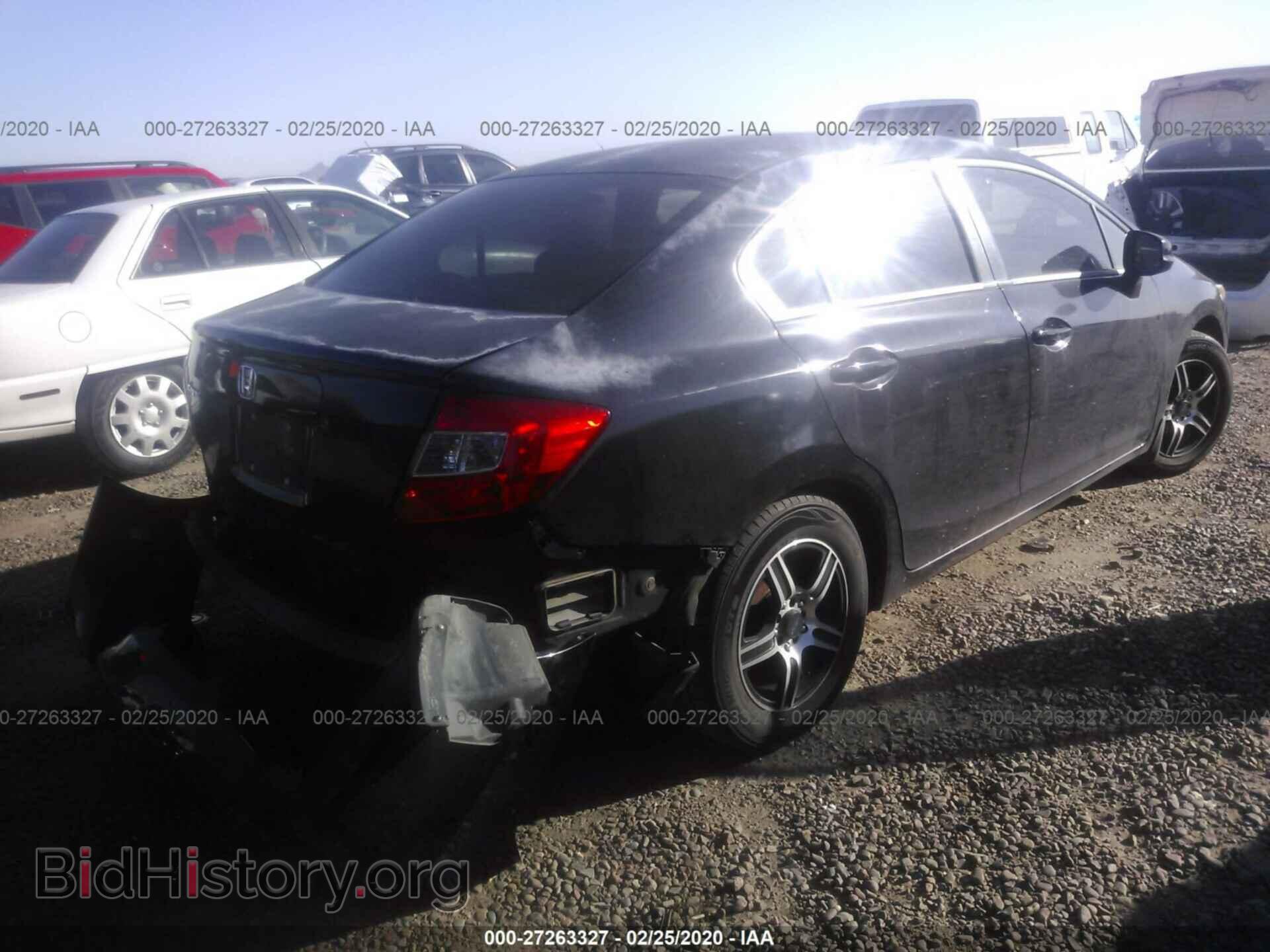 2012 HONDA CIVIC - VIN: 2HGFB2F52CH584020 - Фото 4