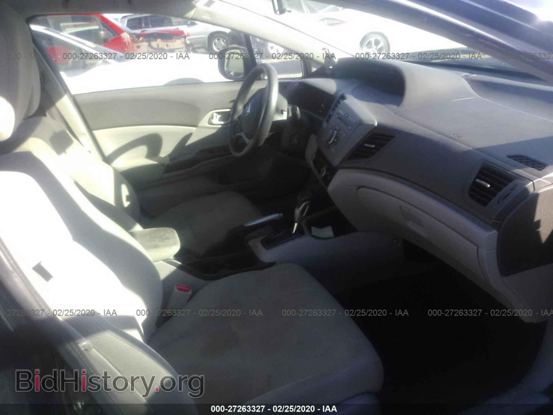2012 HONDA CIVIC - VIN: 2HGFB2F52CH584020 - Фото 5