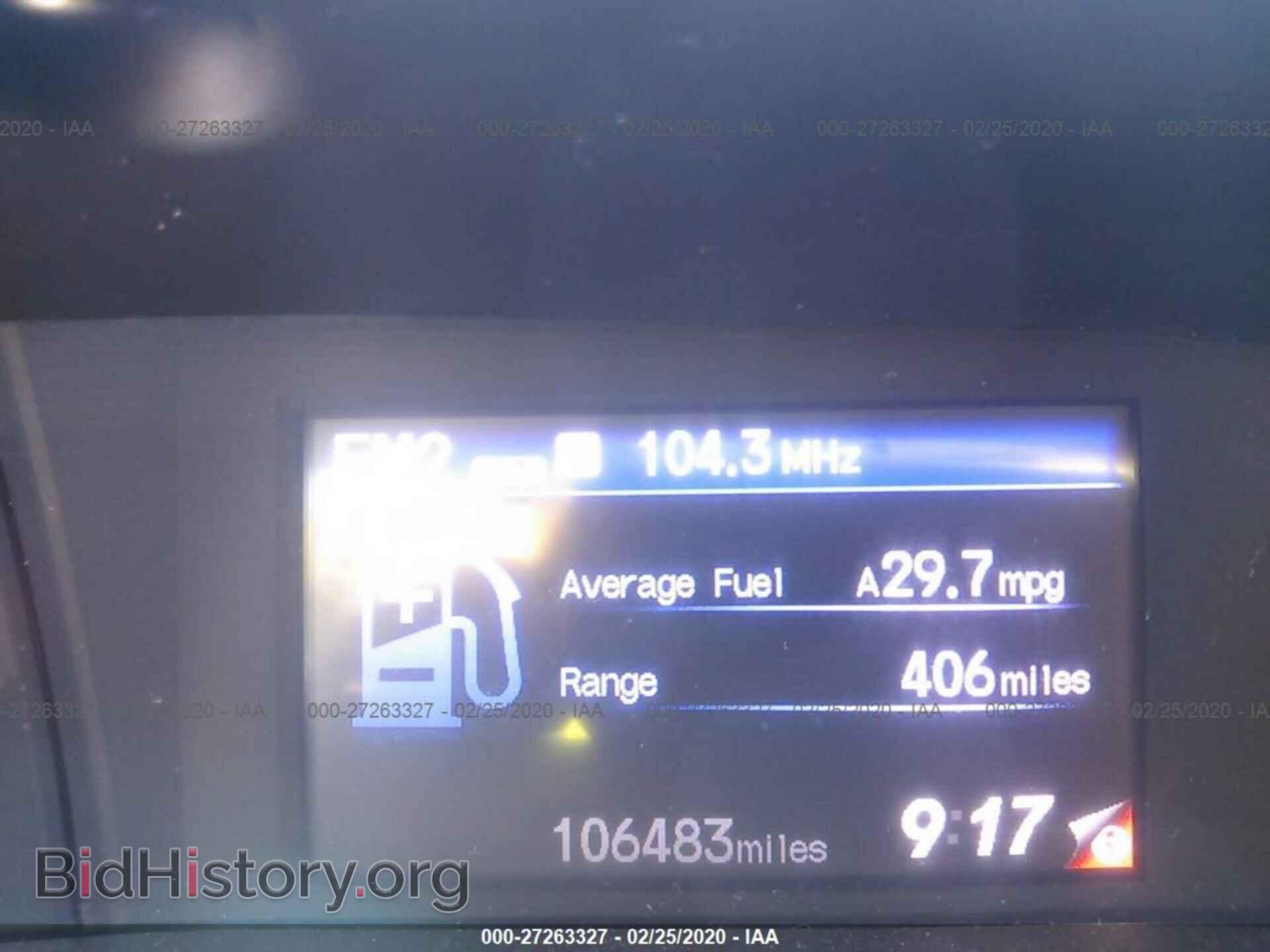 2012 HONDA CIVIC - VIN: 2HGFB2F52CH584020 - Фото 7