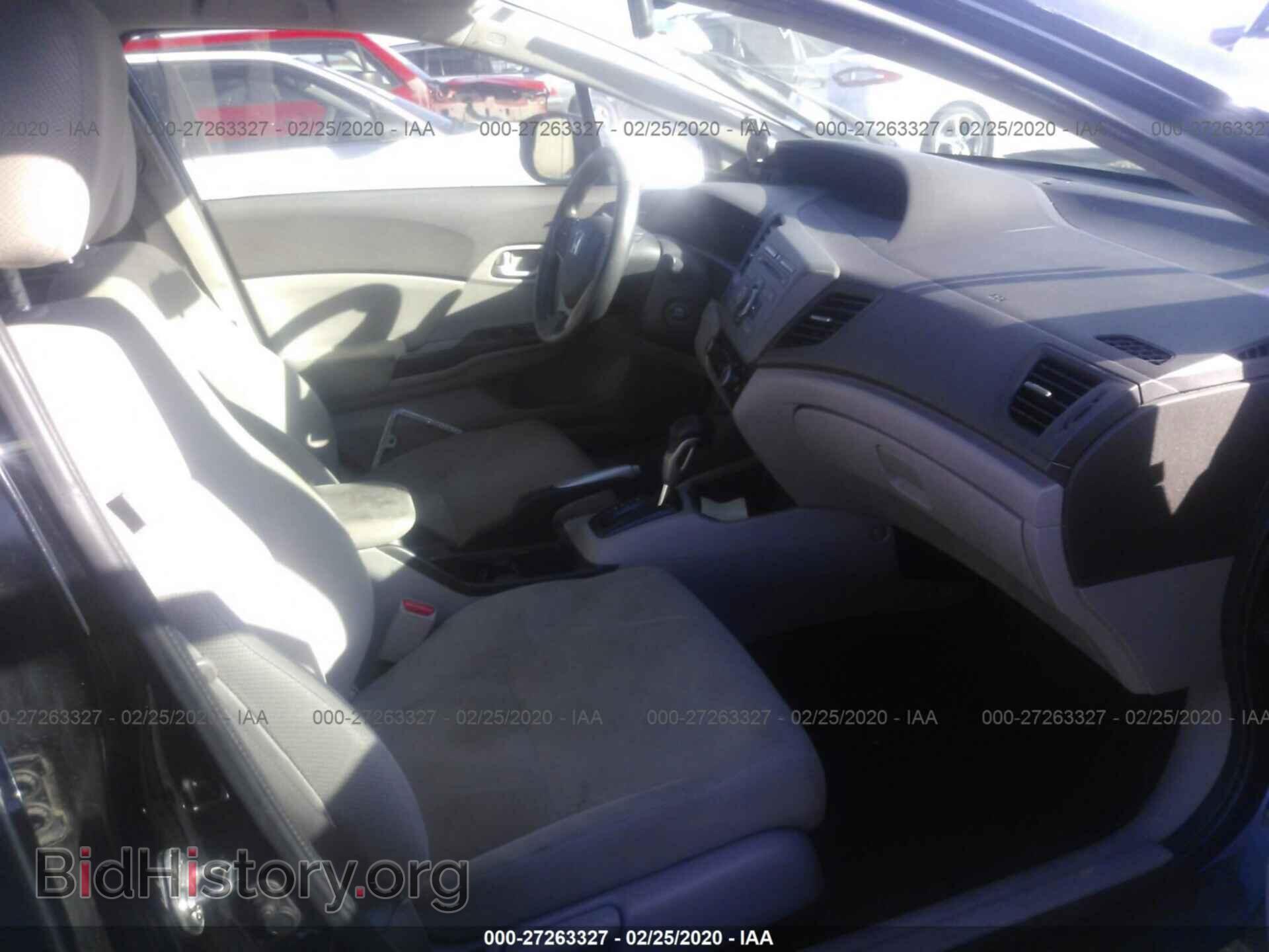 2012 HONDA CIVIC - VIN: 2HGFB2F52CH584020 - Фото 8