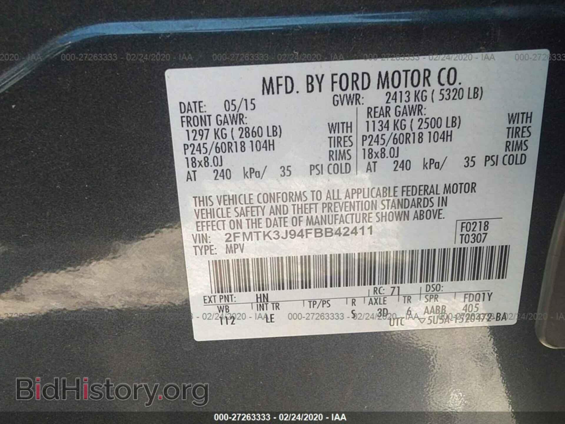 2015 FORD EDGE - VIN: 2FMTK3J94FBB42411 - Photo 9