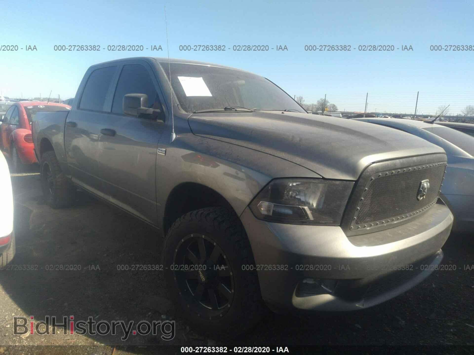 Фотография 1C6RD7KT2CS342089 - DODGE RAM 1500 2012