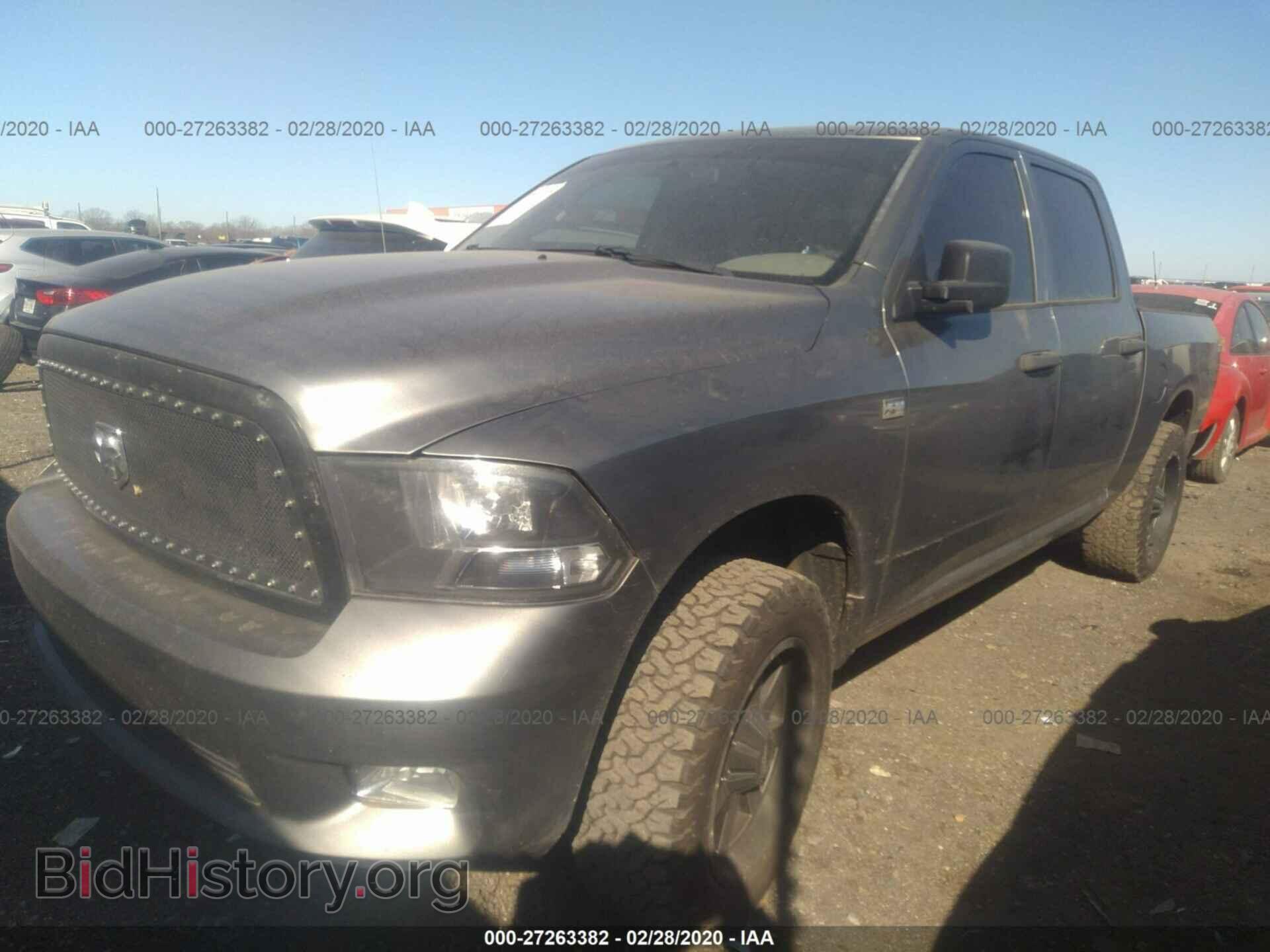 2012 DODGE RAM 1500 - VIN: 1C6RD7KT2CS342089 - Photo 2