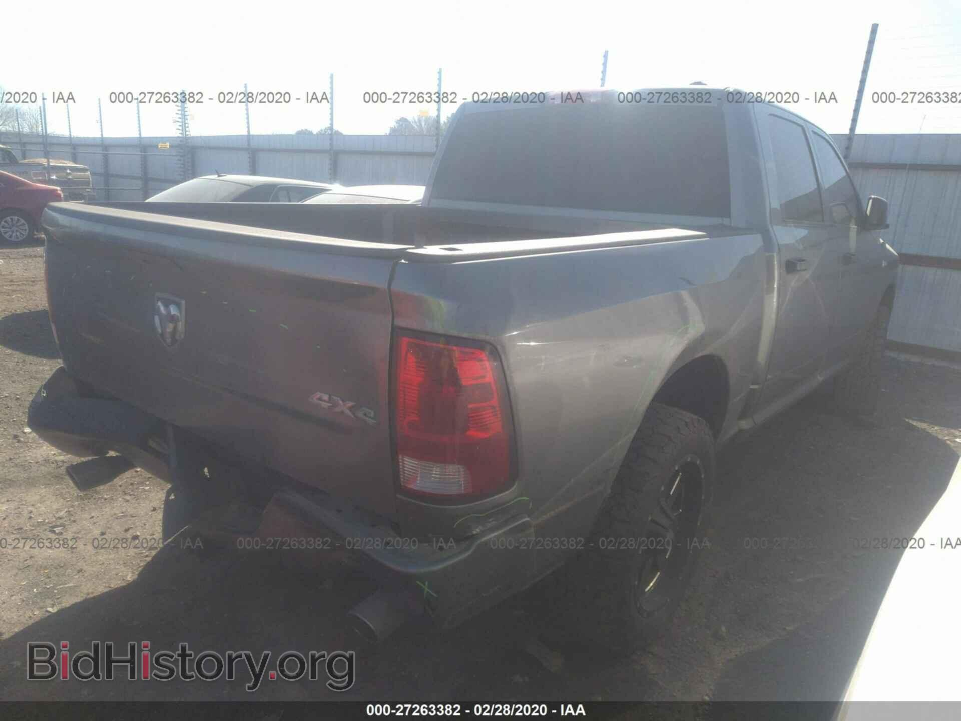 2012 DODGE RAM 1500 - VIN: 1C6RD7KT2CS342089 - Photo 4