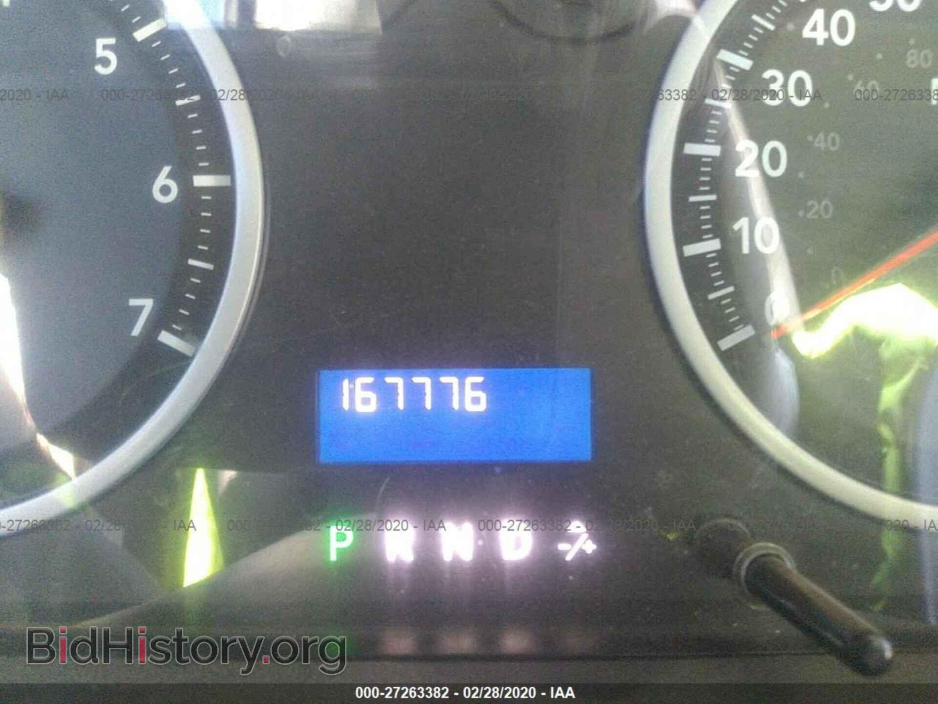 2012 DODGE RAM 1500 - VIN: 1C6RD7KT2CS342089 - Photo 7