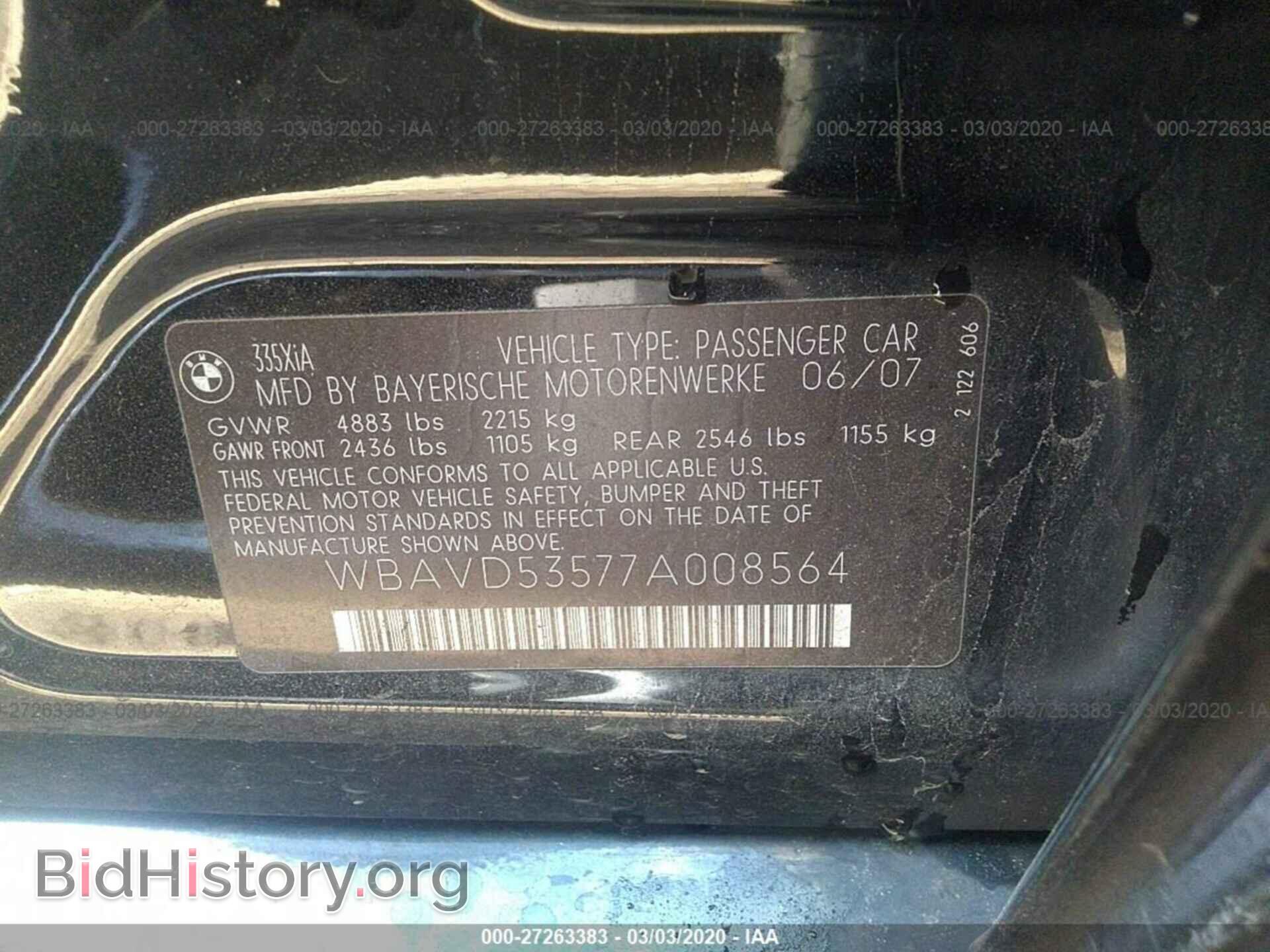 2007 BMW 335 - VIN: WBAVD53577A008564 - Фото 9