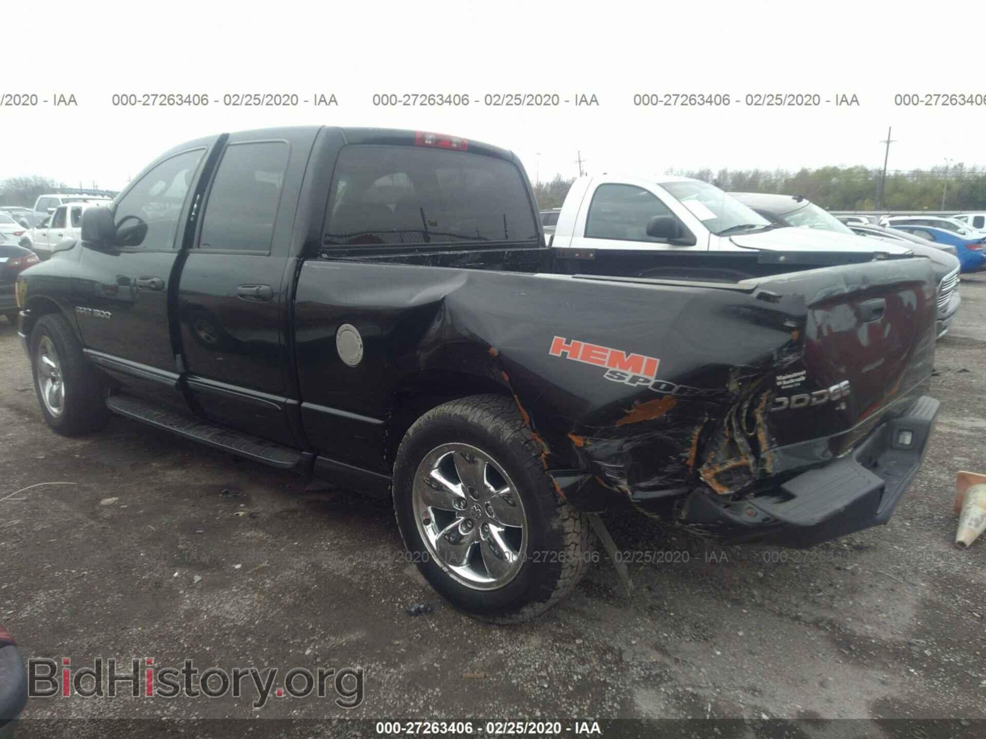 2004 DODGE RAM 1500 - VIN: 1D7HA18D04J234755 - Фото 3