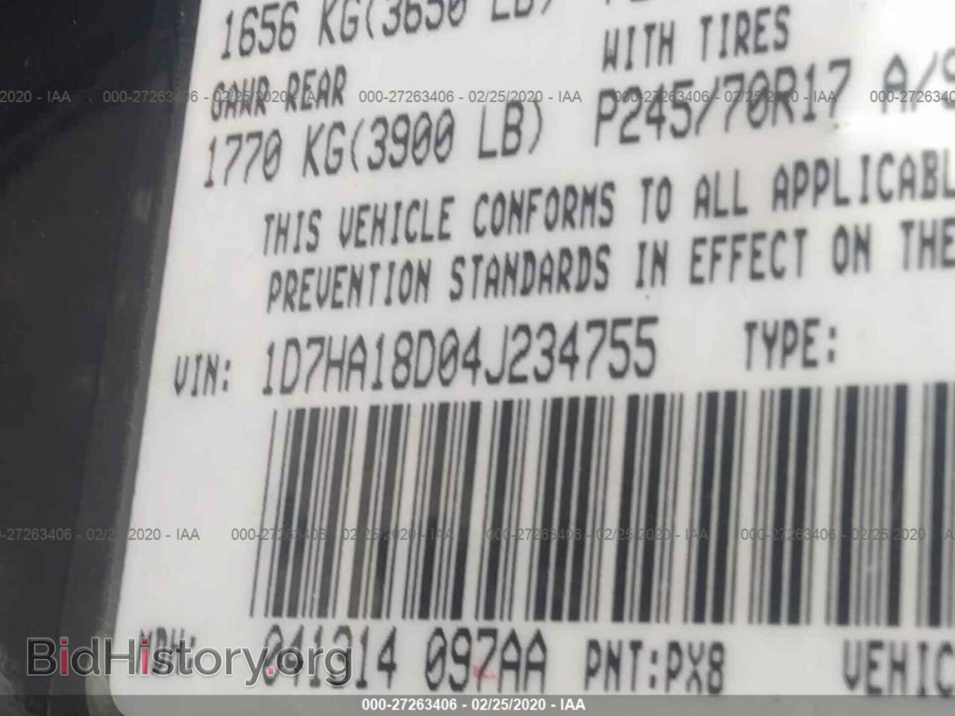 2004 DODGE RAM 1500 - VIN: 1D7HA18D04J234755 - Фото 9