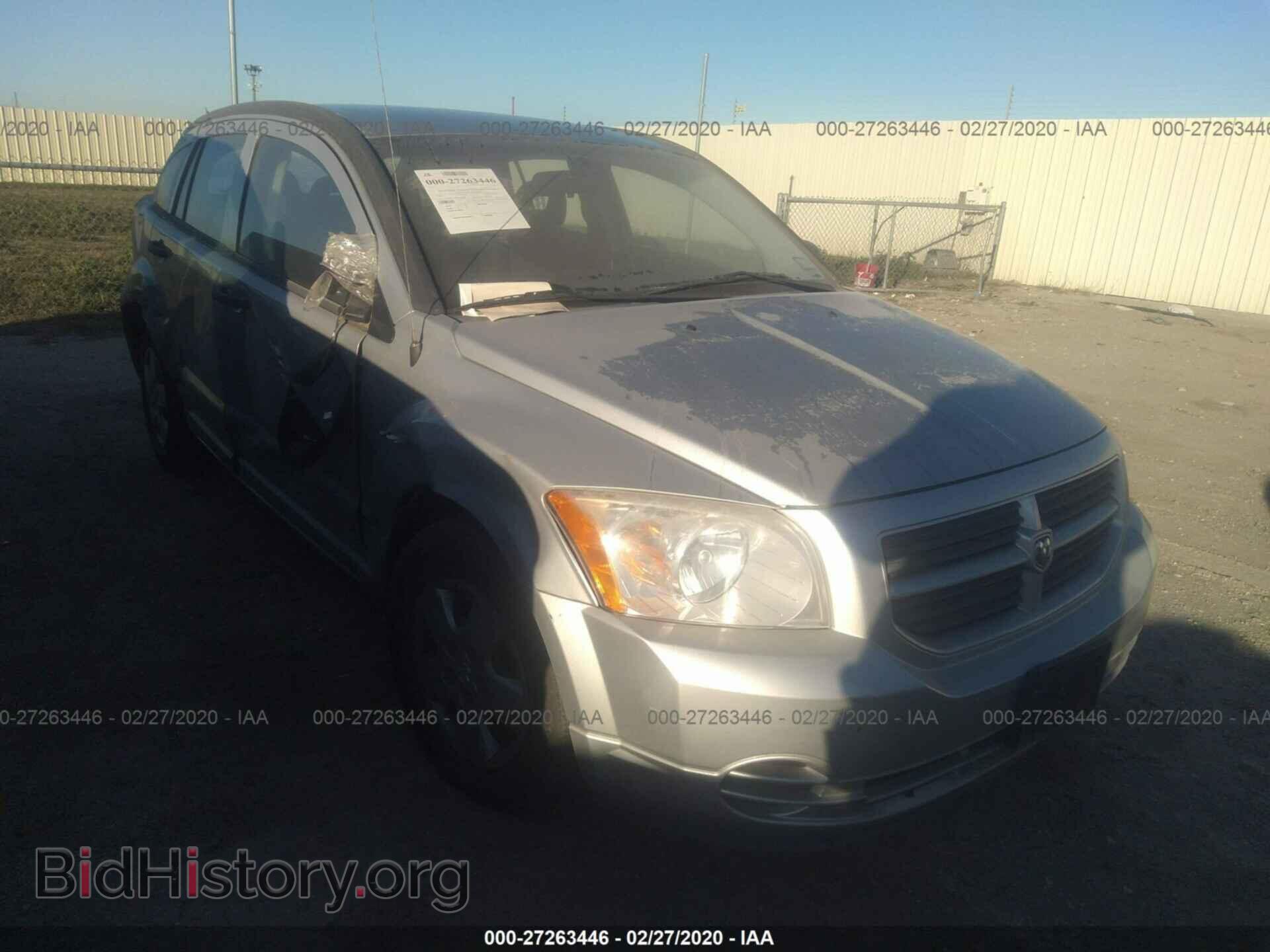 Photo 1B3HB28BX8D544848 - DODGE CALIBER 2008