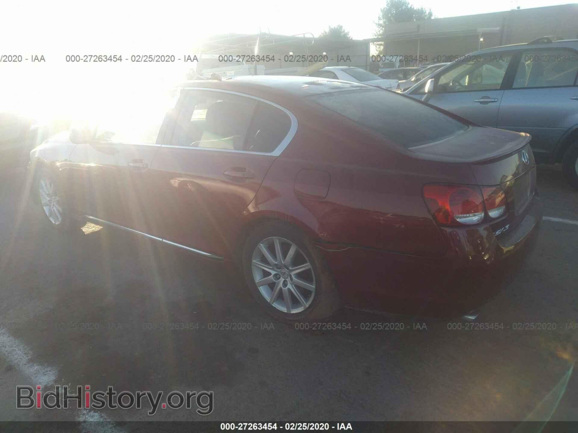 2006 LEXUS GS - VIN: JTHBH96S465038906 - Фото 3