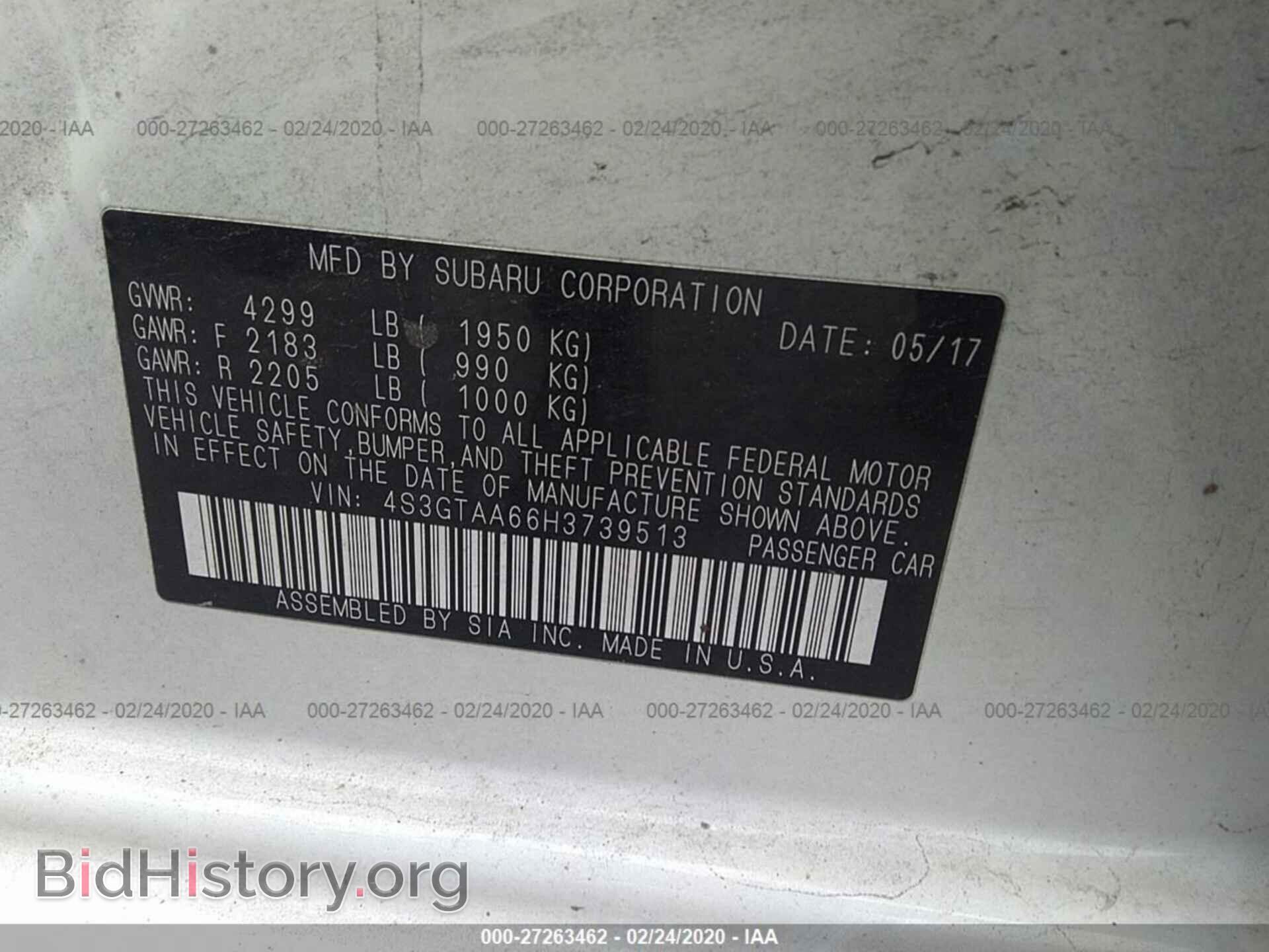 2017 SUBARU IMPREZA - VIN: 4S3GTAA66H3739513 - Фото 9