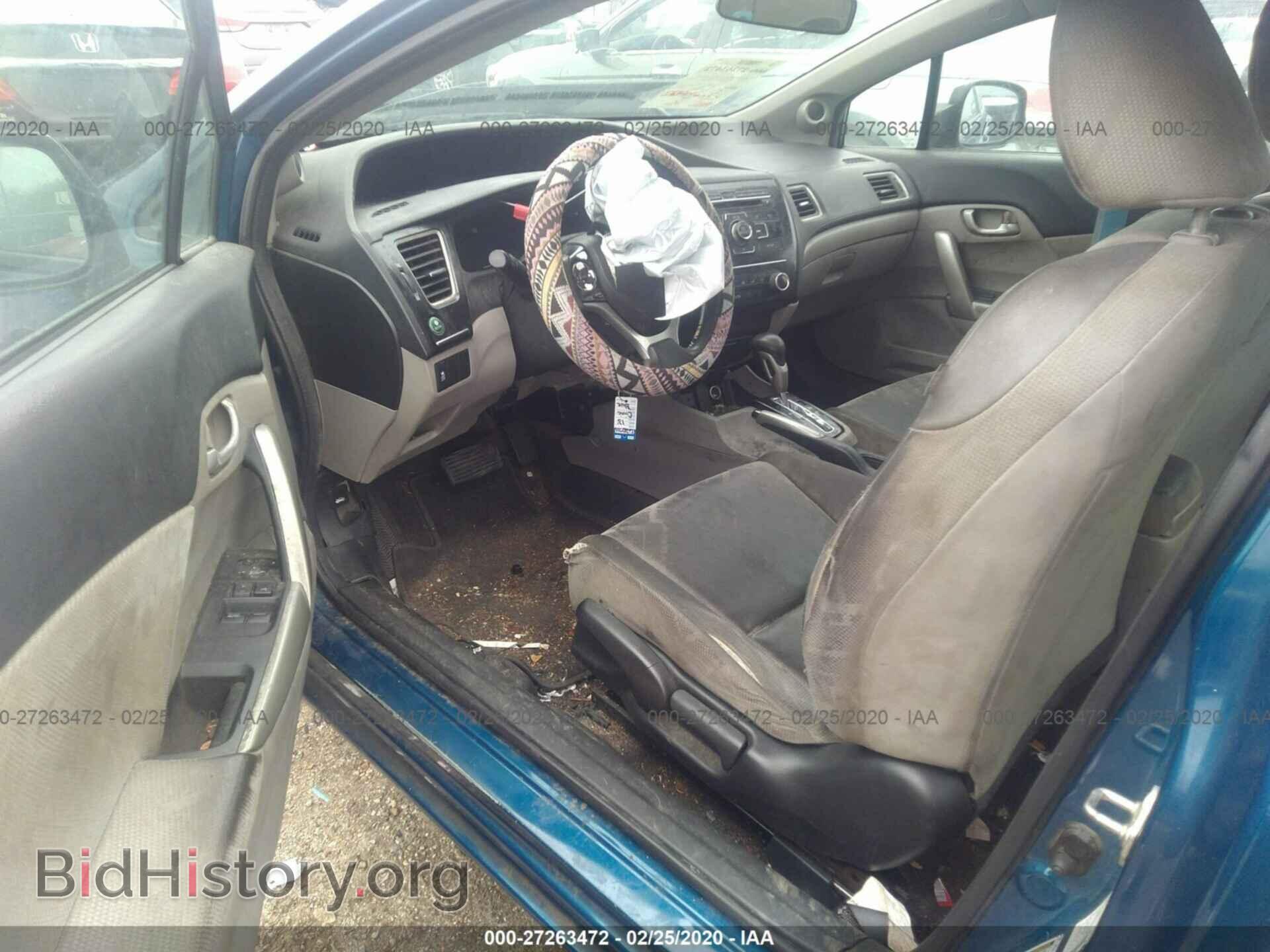 2013 HONDA CIVIC - VIN: 2HGFG3B57DH525947 - Photo 5