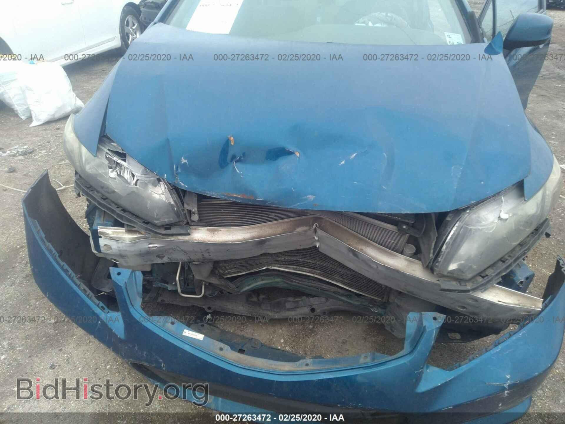 2013 HONDA CIVIC - VIN: 2HGFG3B57DH525947 - Photo 6