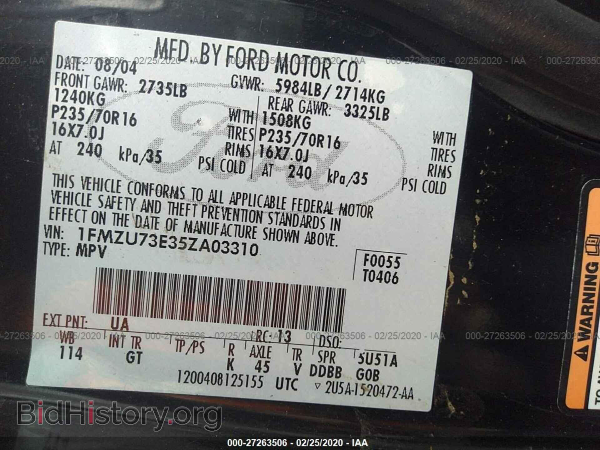 2005 FORD EXPLORER - VIN: 1FMZU73E35ZA03310 - Фото 9