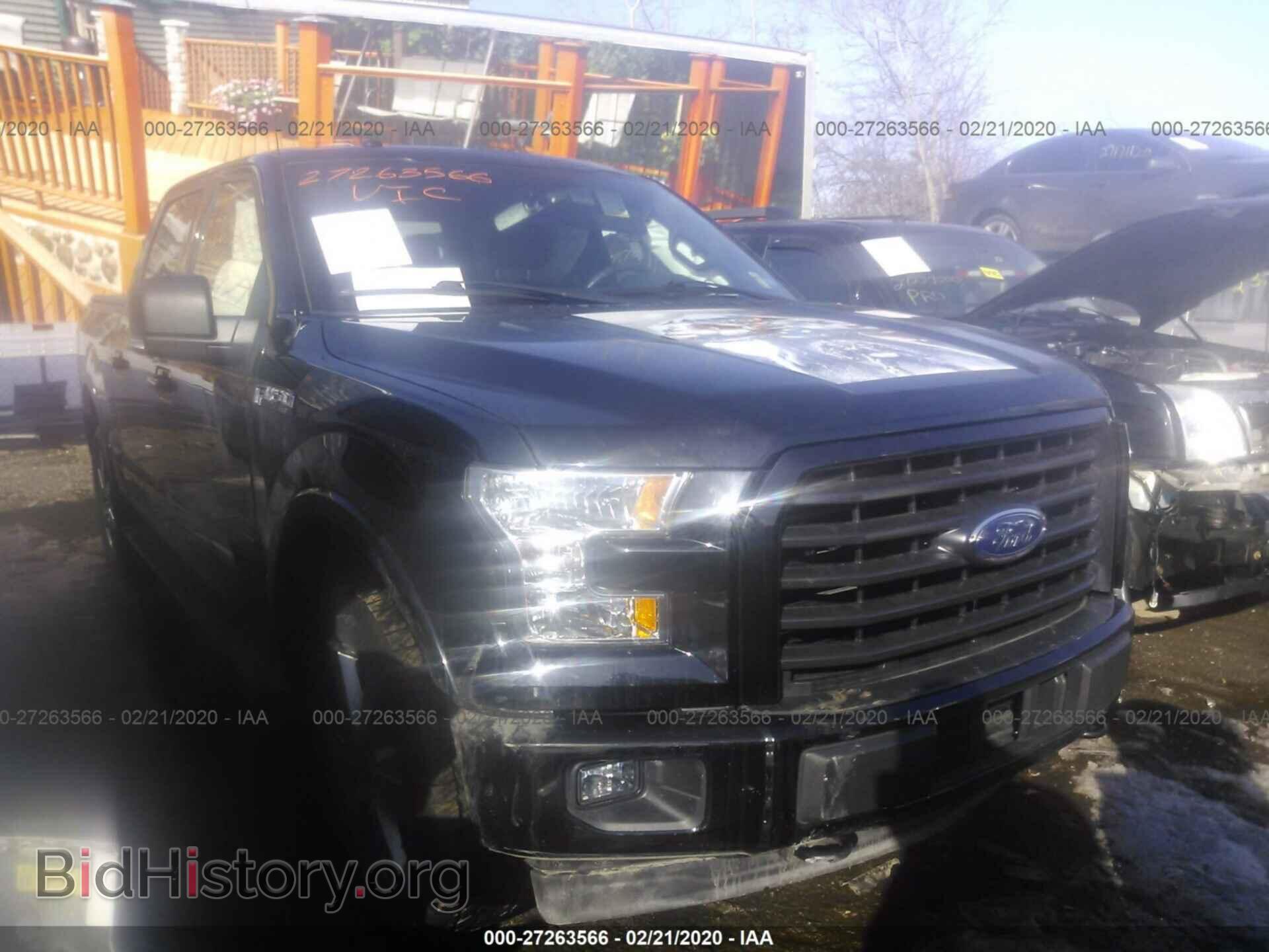 Фотография 1FTEW1EP2HFA84976 - FORD F150 2017