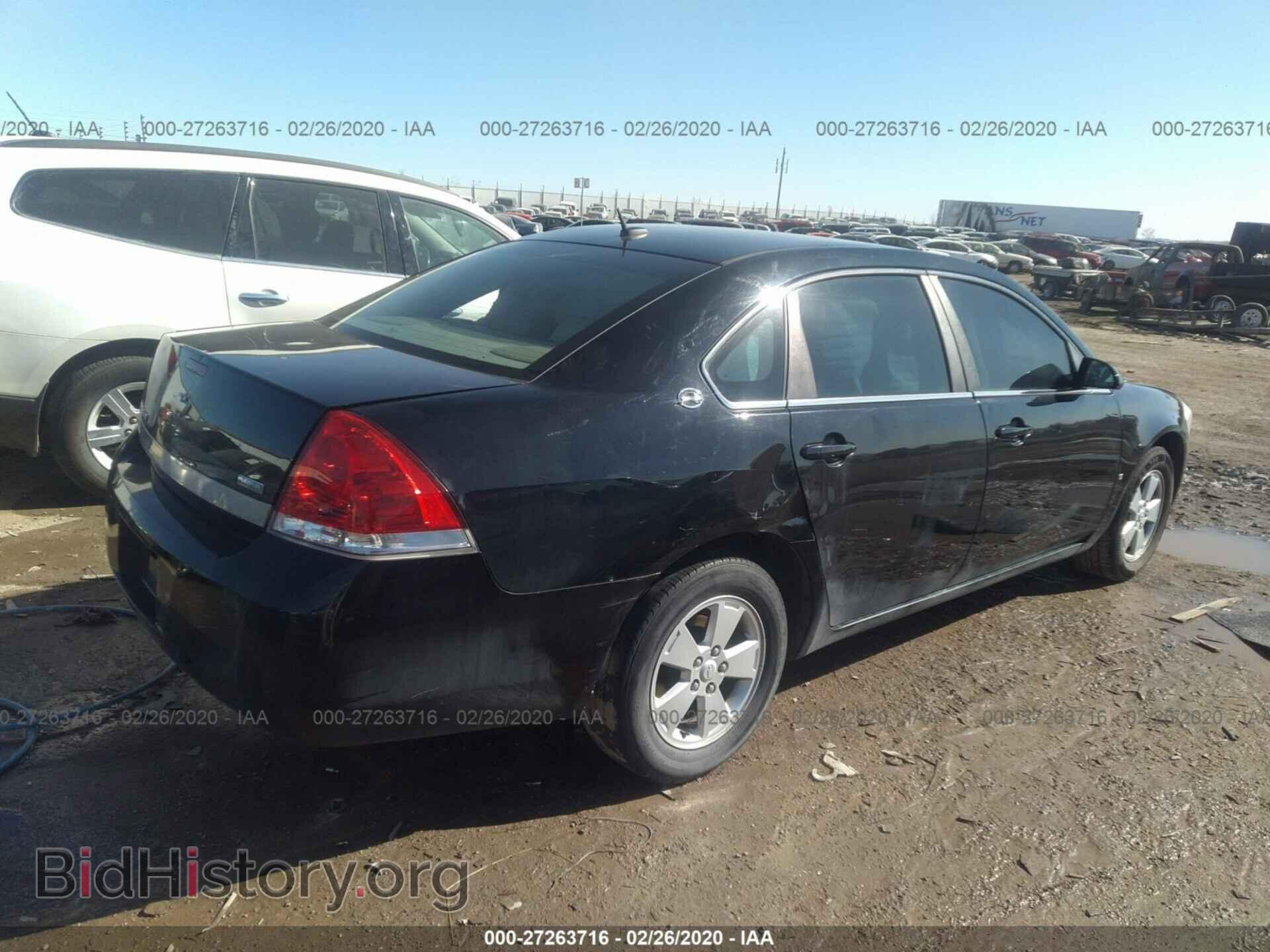 2008 CHEVROLET IMPALA - VIN: 2G1WT58K481212980 - Фото 4