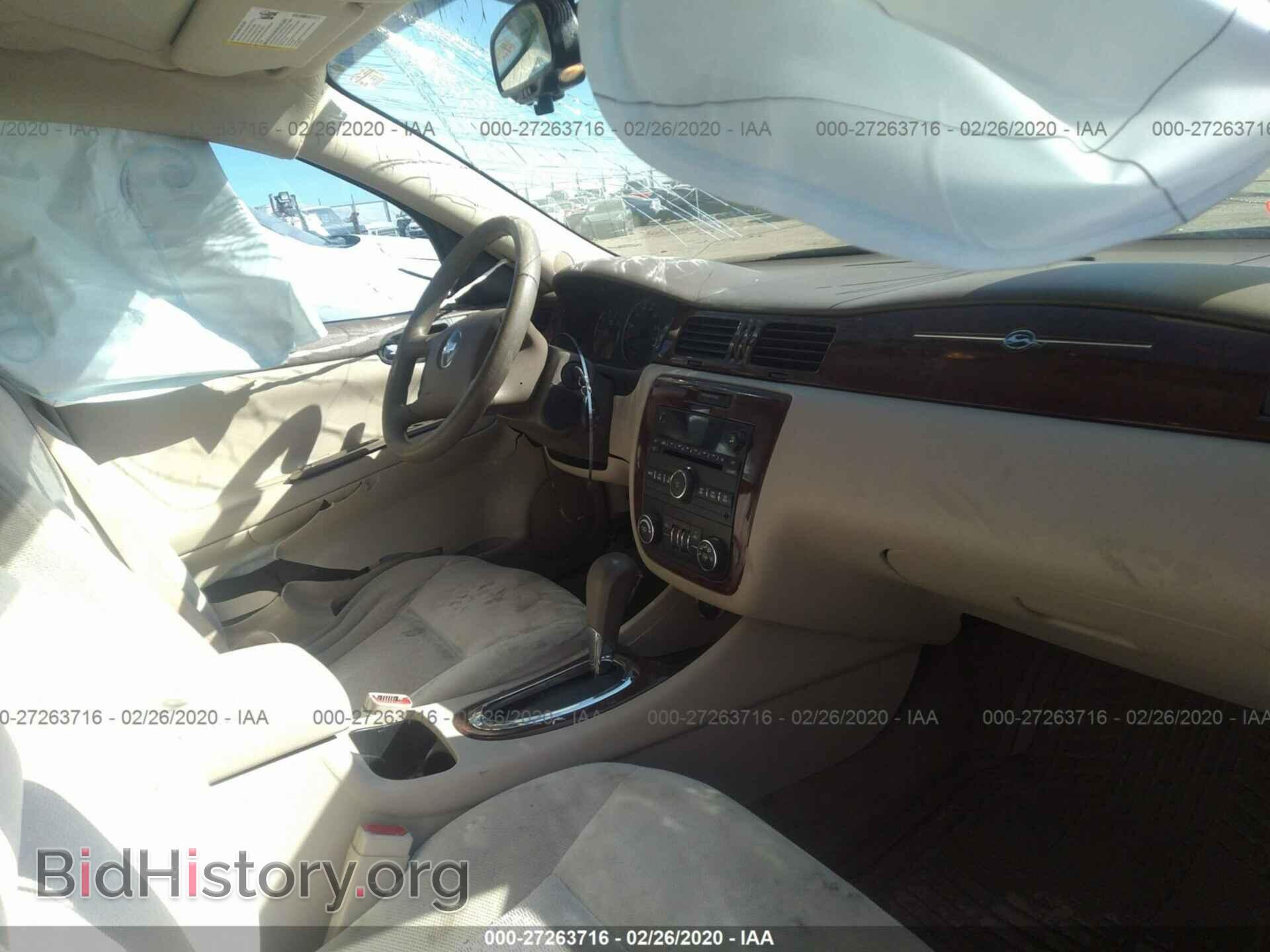 2008 CHEVROLET IMPALA - VIN: 2G1WT58K481212980 - Фото 5