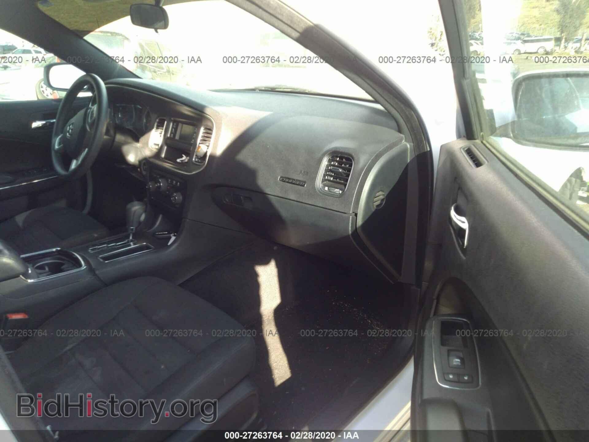 2014 DODGE CHARGER - VIN: 2C3CDXBG8EH241400 - Фото 5