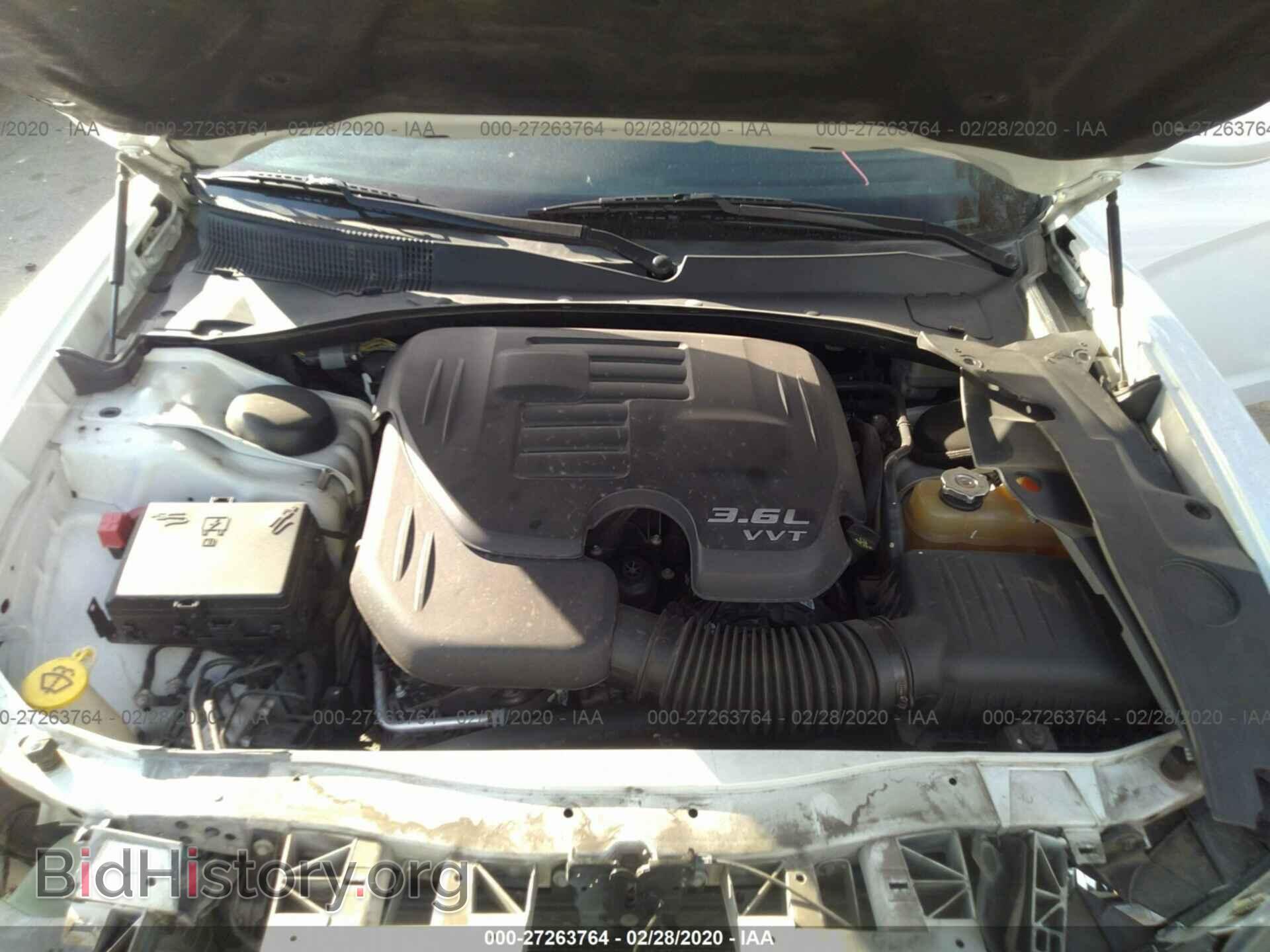 2014 DODGE CHARGER - VIN: 2C3CDXBG8EH241400 - Фото 10