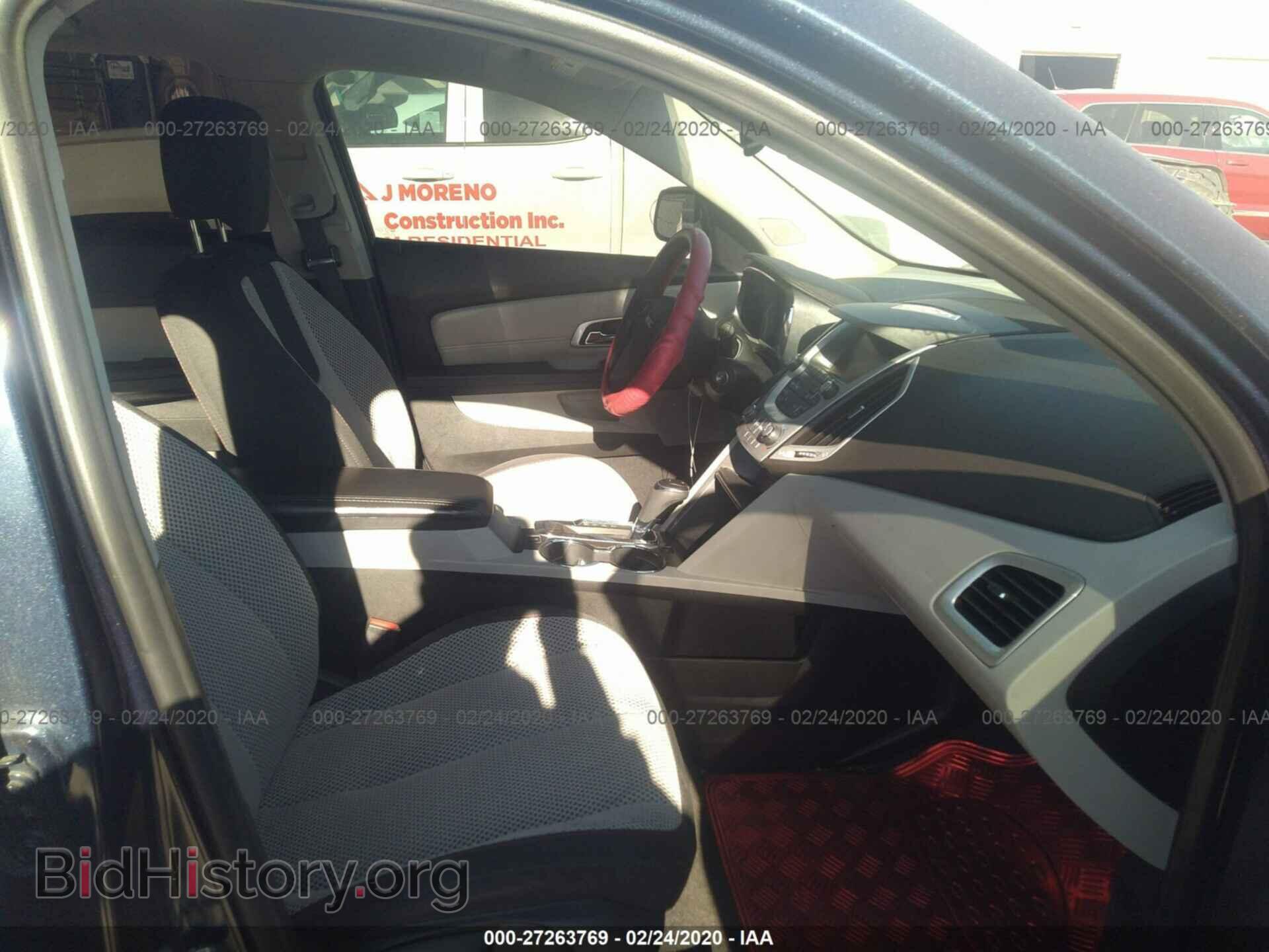 2016 GMC TERRAIN - VIN: 2GKALMEK4G6208059 - Фото 5