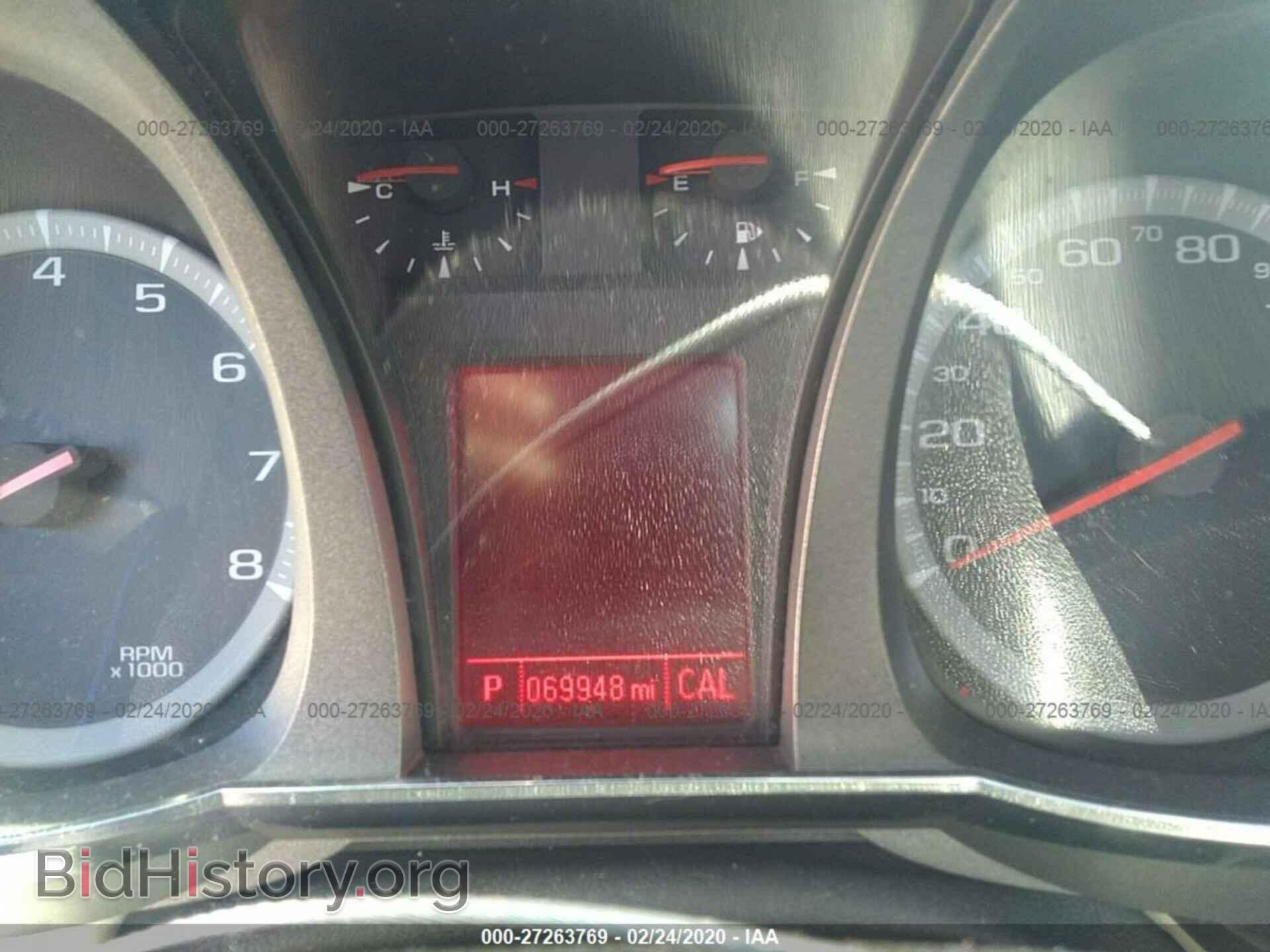 2016 GMC TERRAIN - VIN: 2GKALMEK4G6208059 - Фото 7