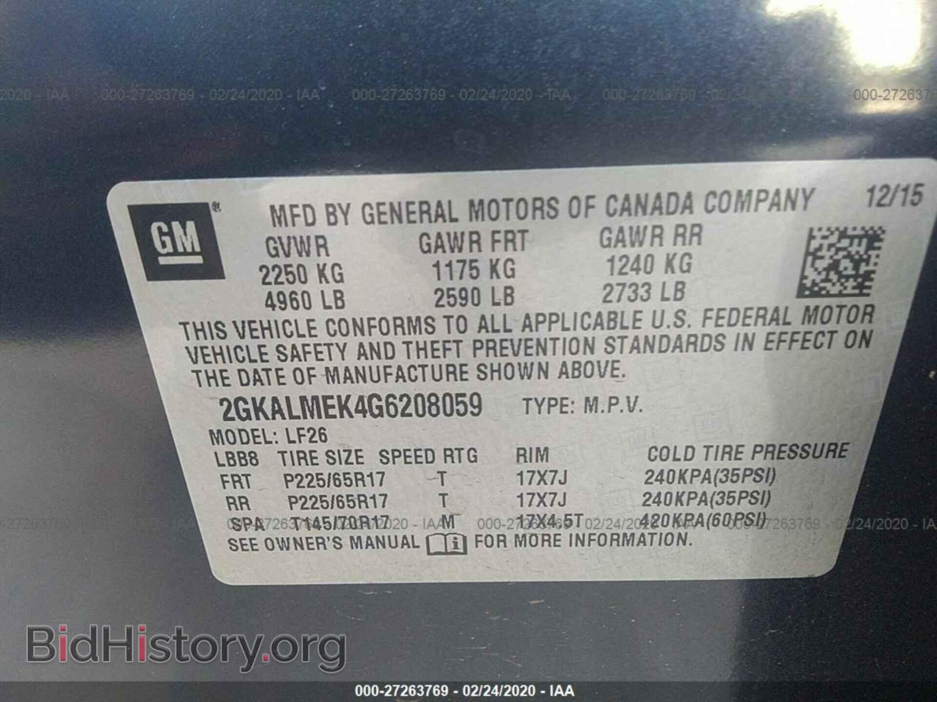 2016 GMC TERRAIN - VIN: 2GKALMEK4G6208059 - Фото 9