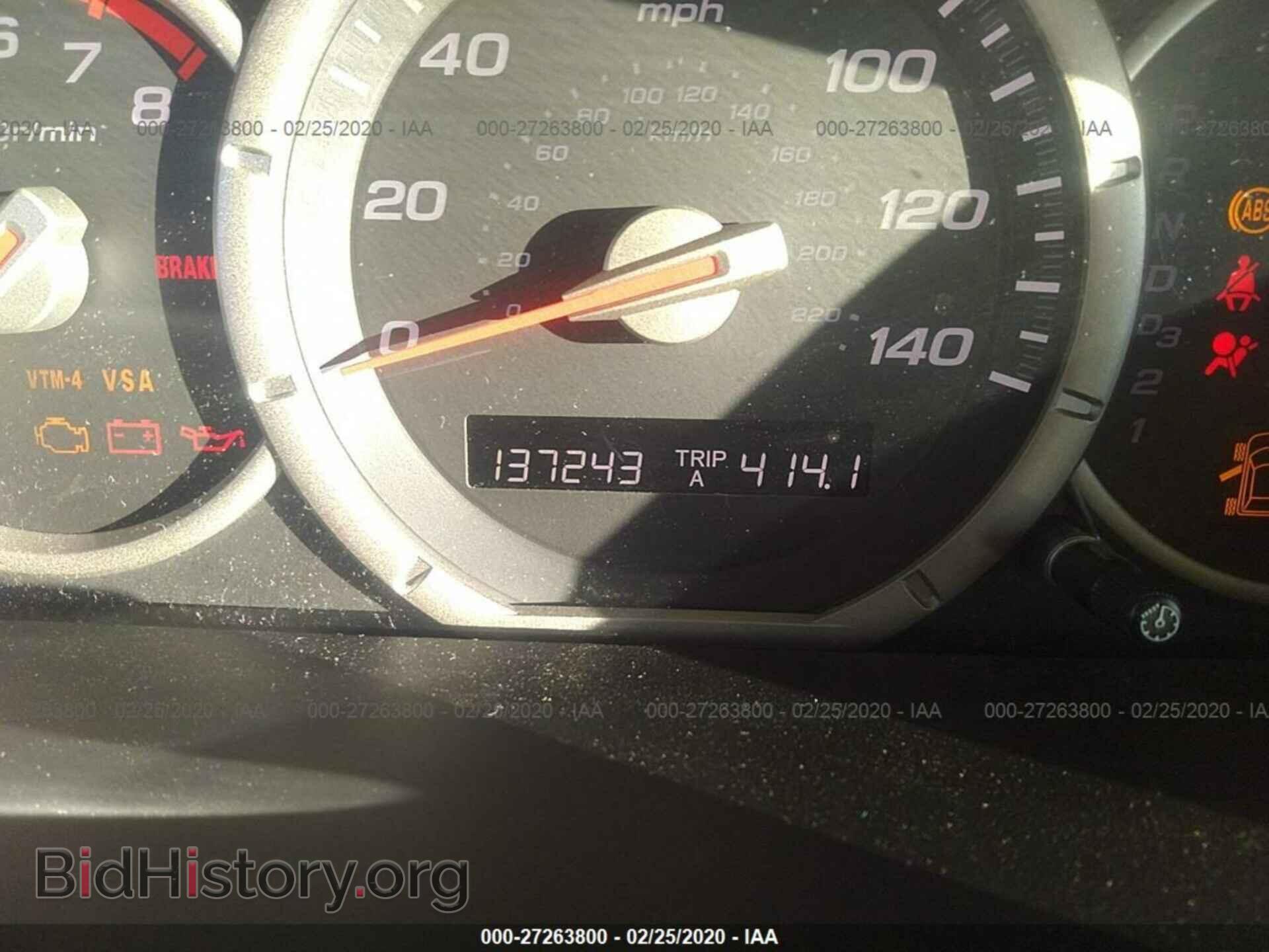 2007 HONDA PILOT - VIN: 2HKYF18177H511352 - Фото 7